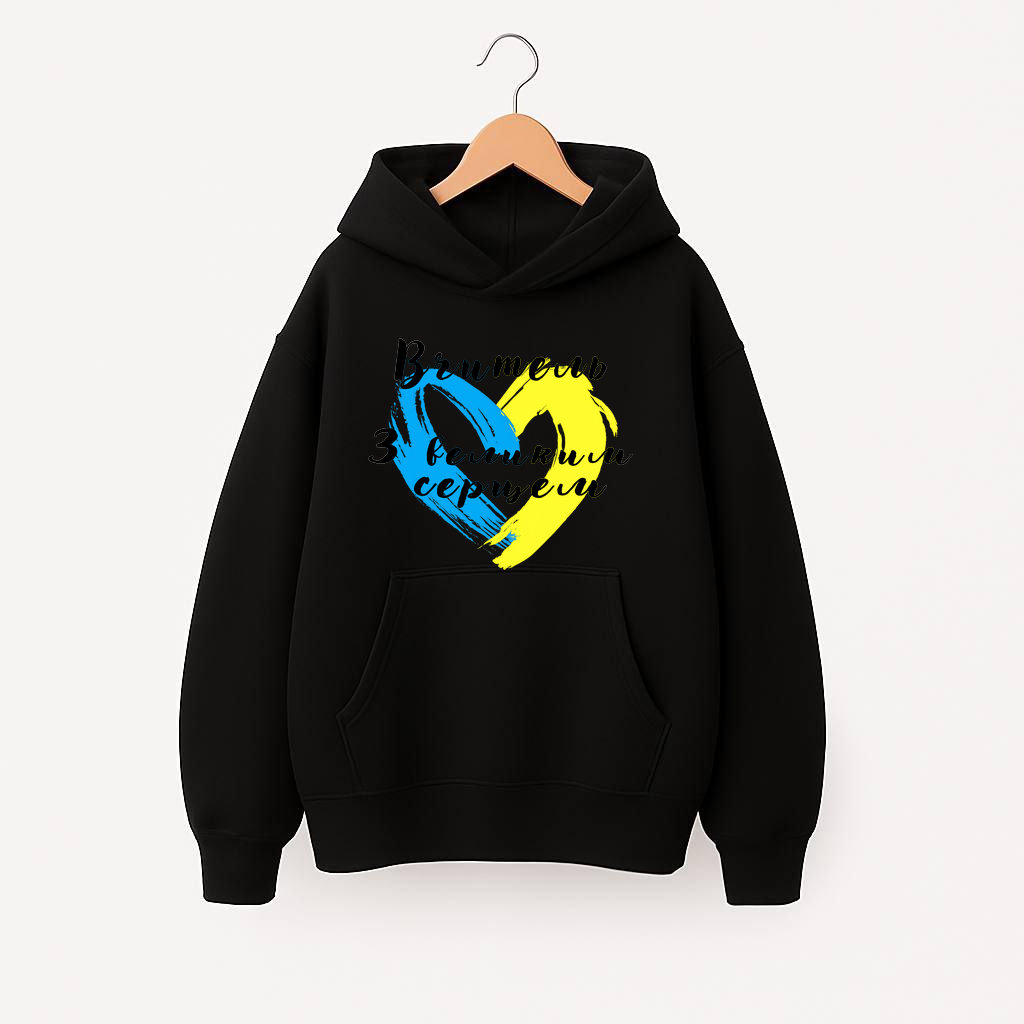 ХУДІ  ОВЕРСАЙЗ ЧОРНЕ З ПРИНТОМ "ВЧИТЕЛЬ"