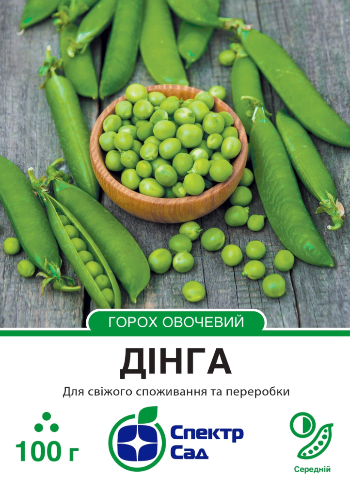 Горох Дінга, 100 г