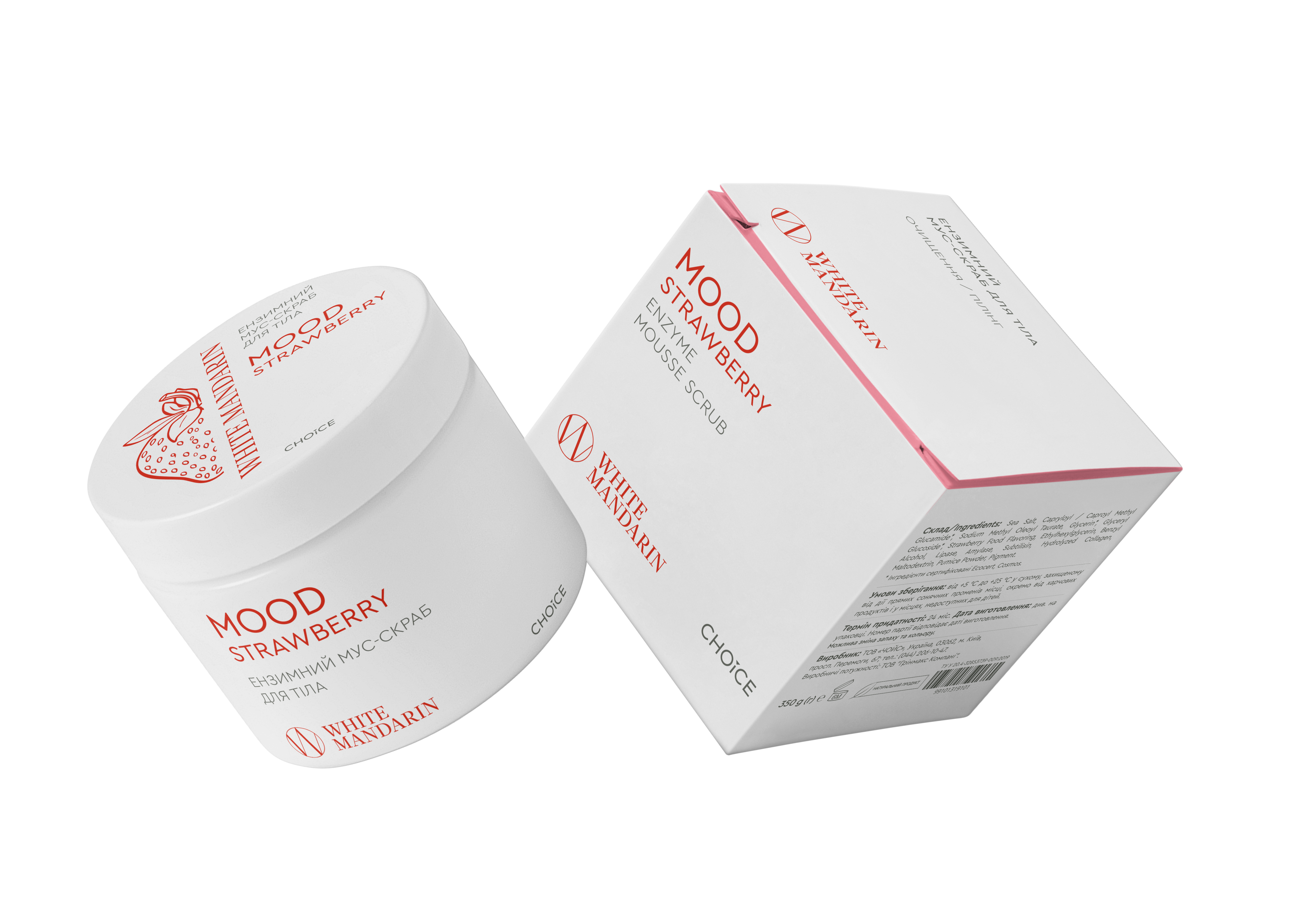 ЕНЗИМНИЙ МУС-СКРАБ ДЛЯ ТІЛА «MOOD STRAWBERRY»350 Г