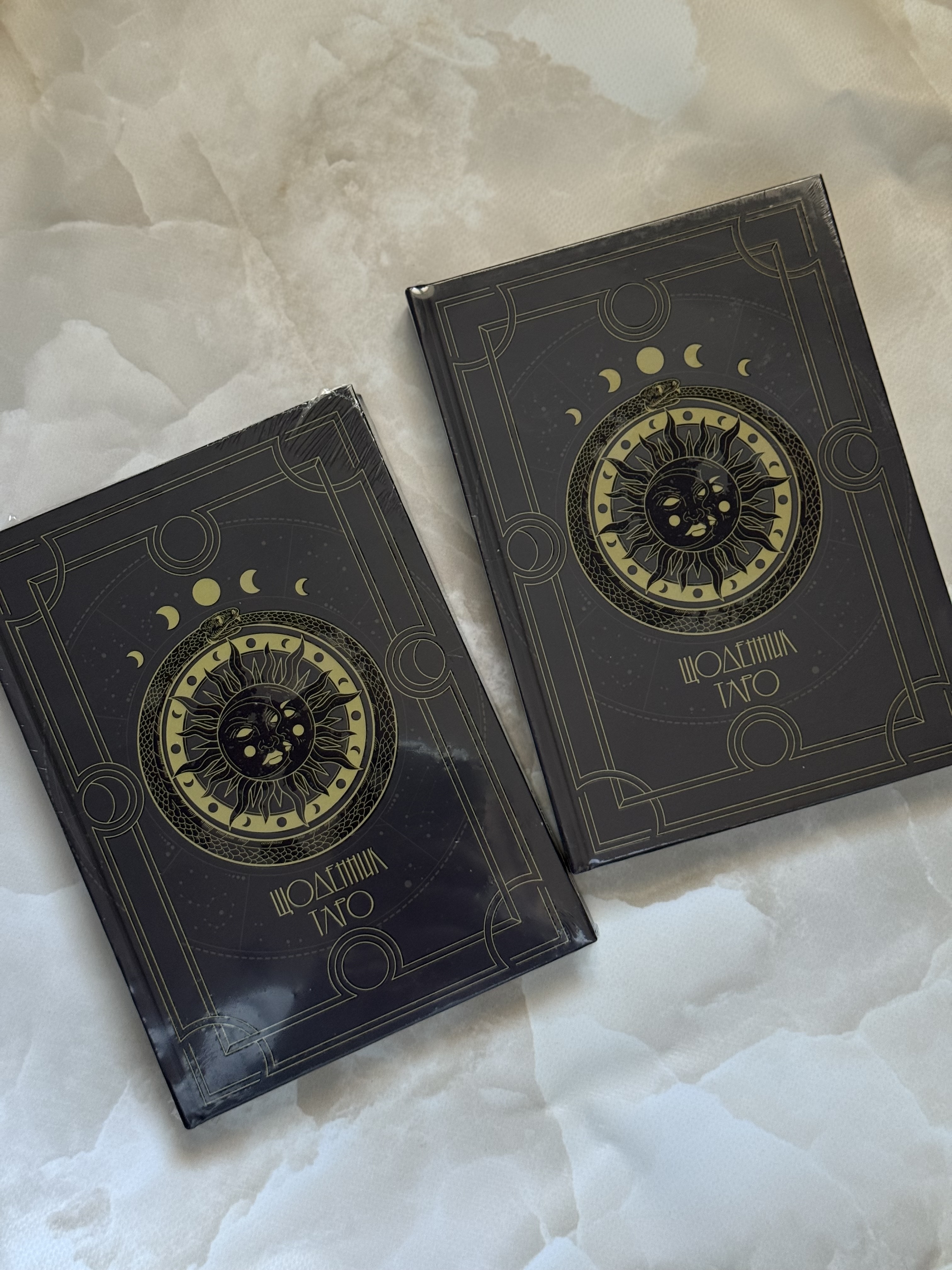 Щоденник Таро