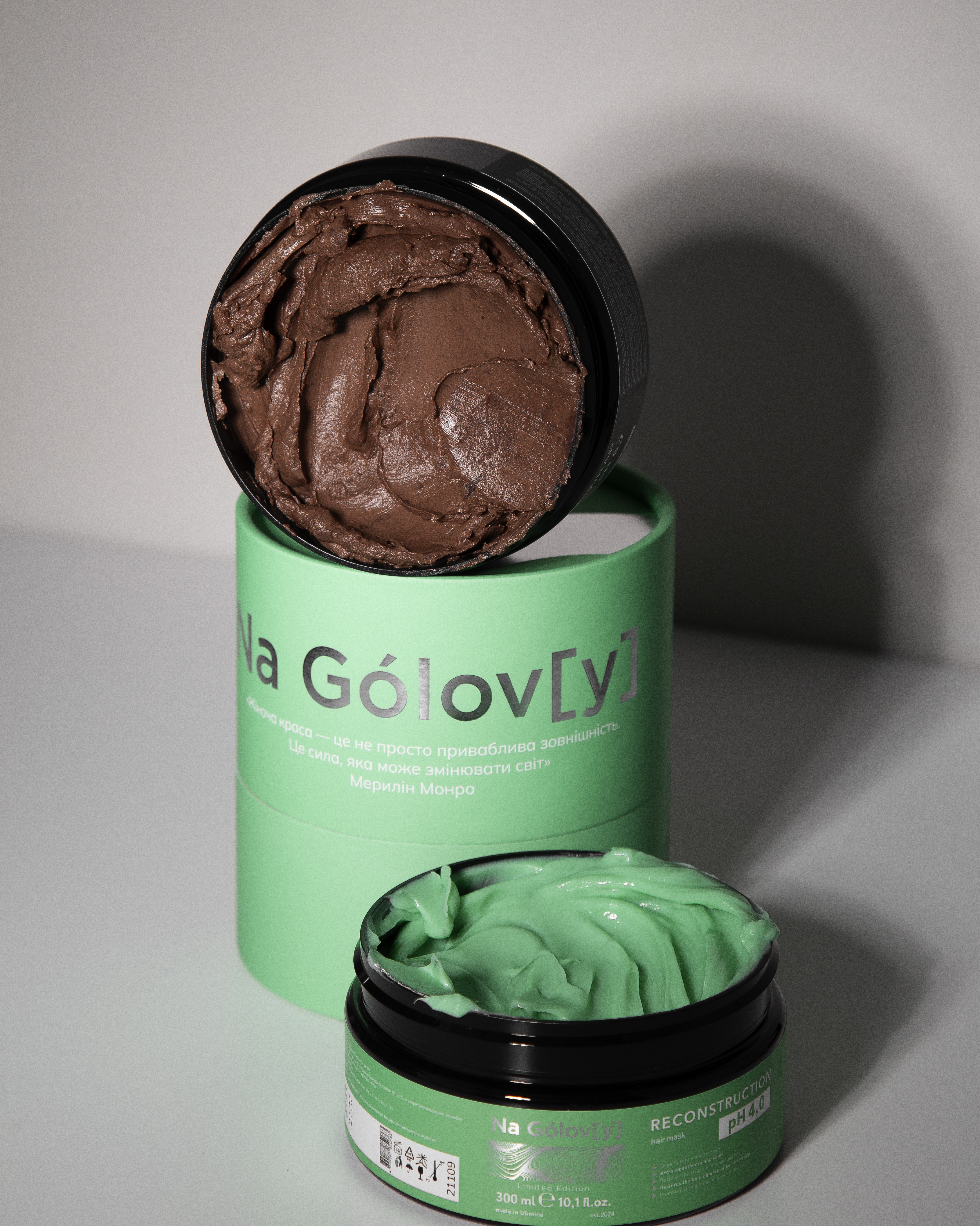 ЛІМІТОВАНА КОЛЕКЦІЯ МАСОК GREEN NA GOLOV[Y]