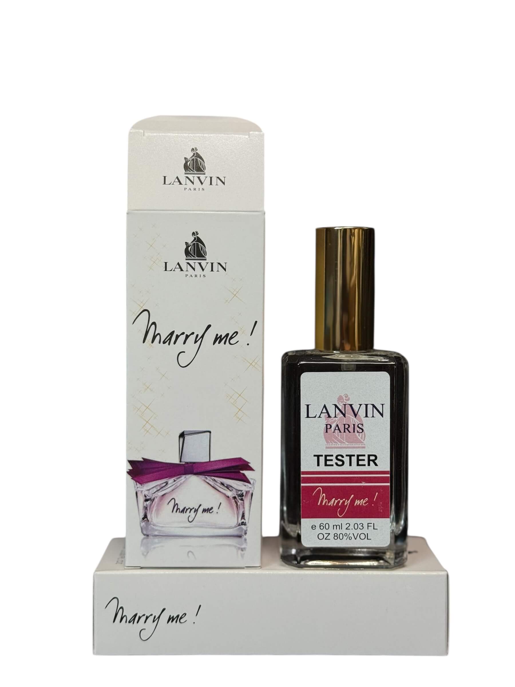 Тестер парфумів Lanvin Marry Me, 60 мл