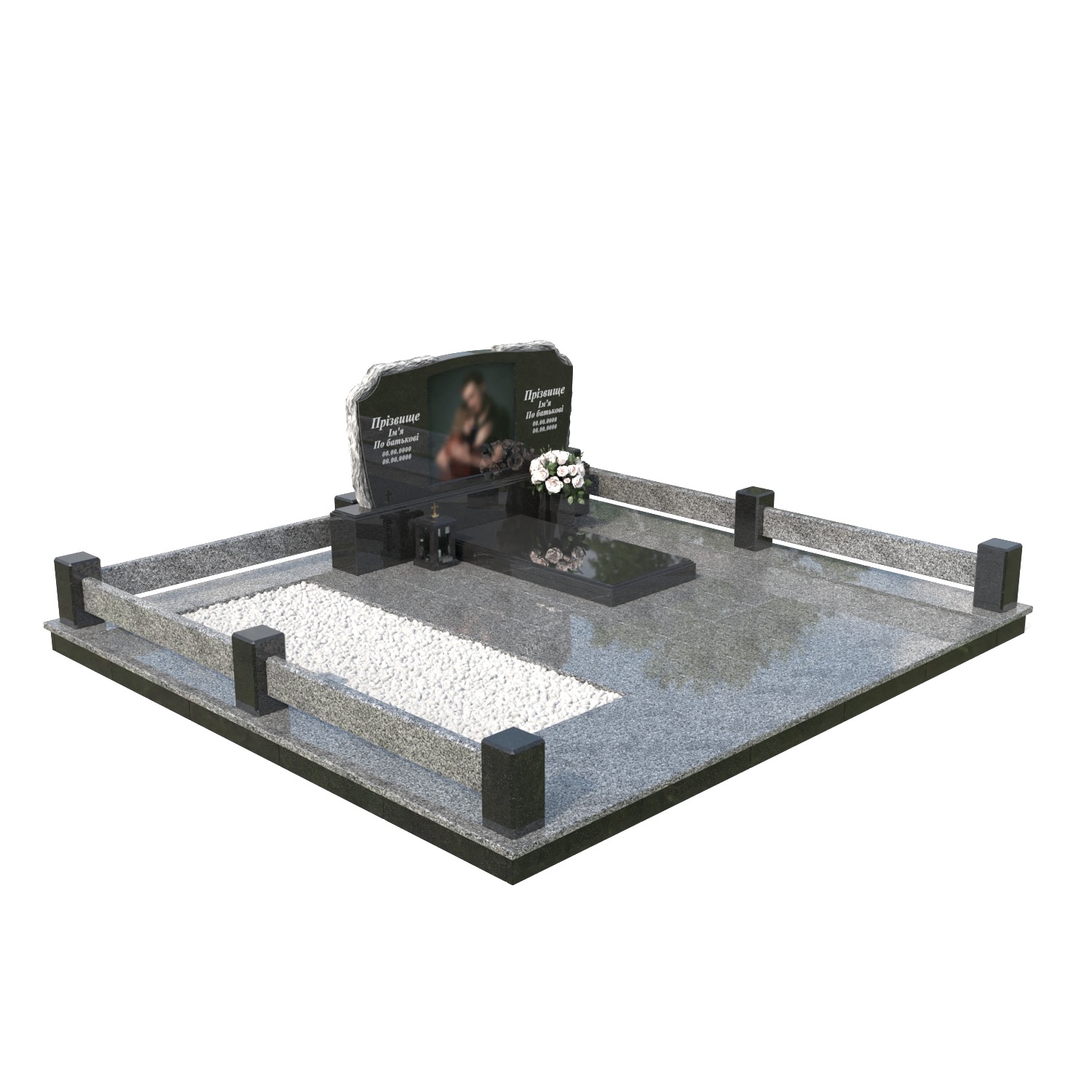 Комплекс "Сучасна лаконічність"