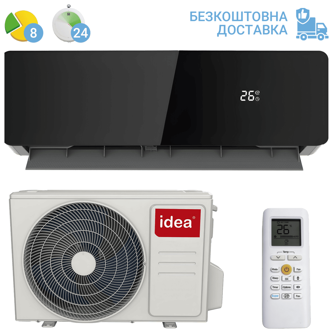 Кондиціонер Idea IPA-12HRART-FN8 BLACK (з установкою: +4000 грн)