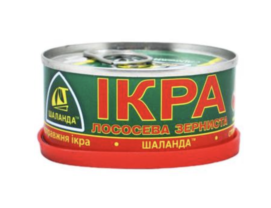 🇺🇦 "ШАЛАНДА" Икра лососевая, 100 гр.