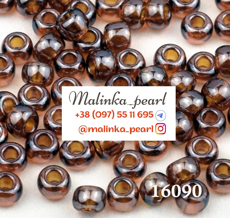 Бісер коричневий світлий, прозорий, глазурований