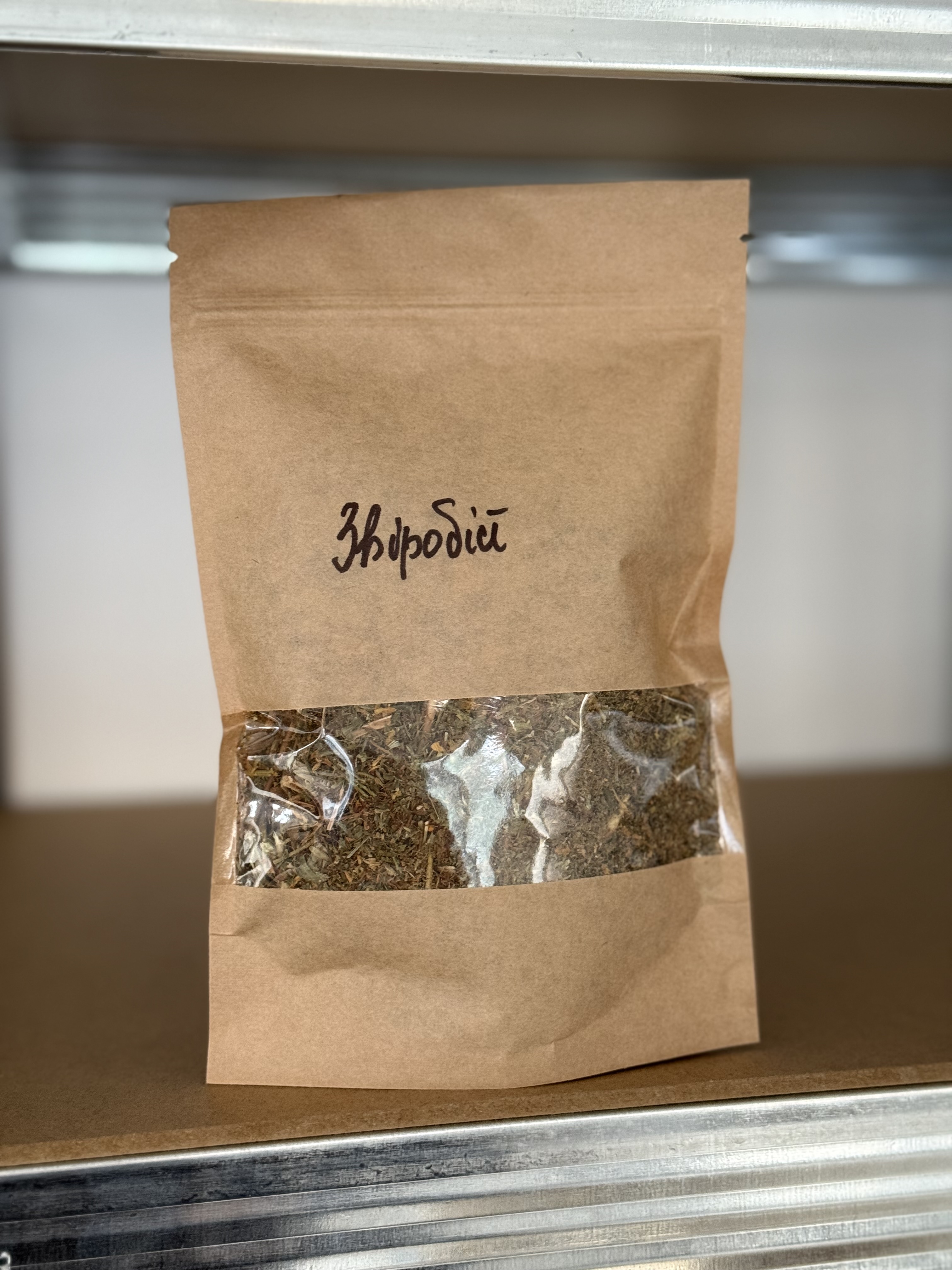 Звіробій 50гр