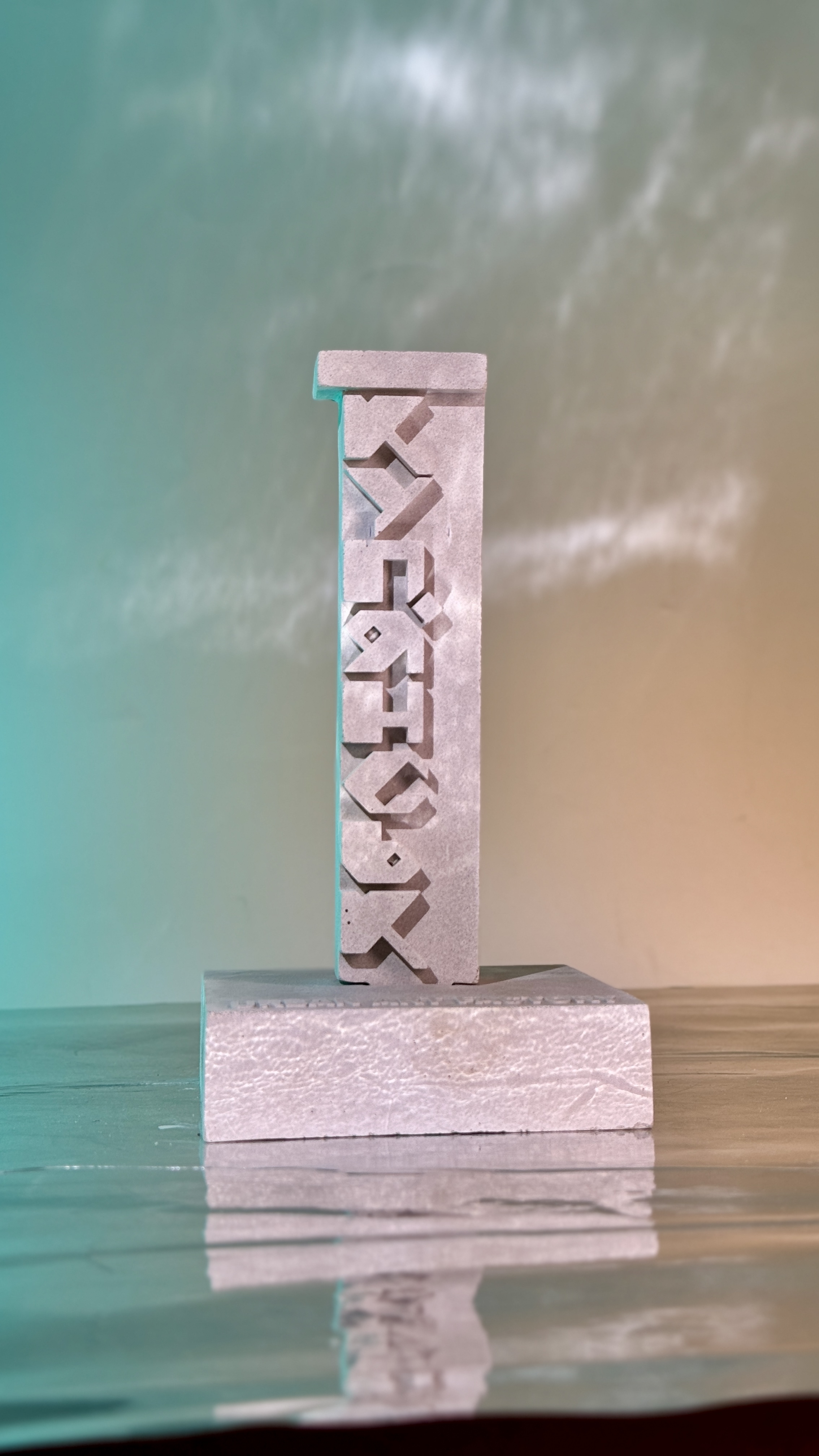 Куп'янськ (чистий бетон)