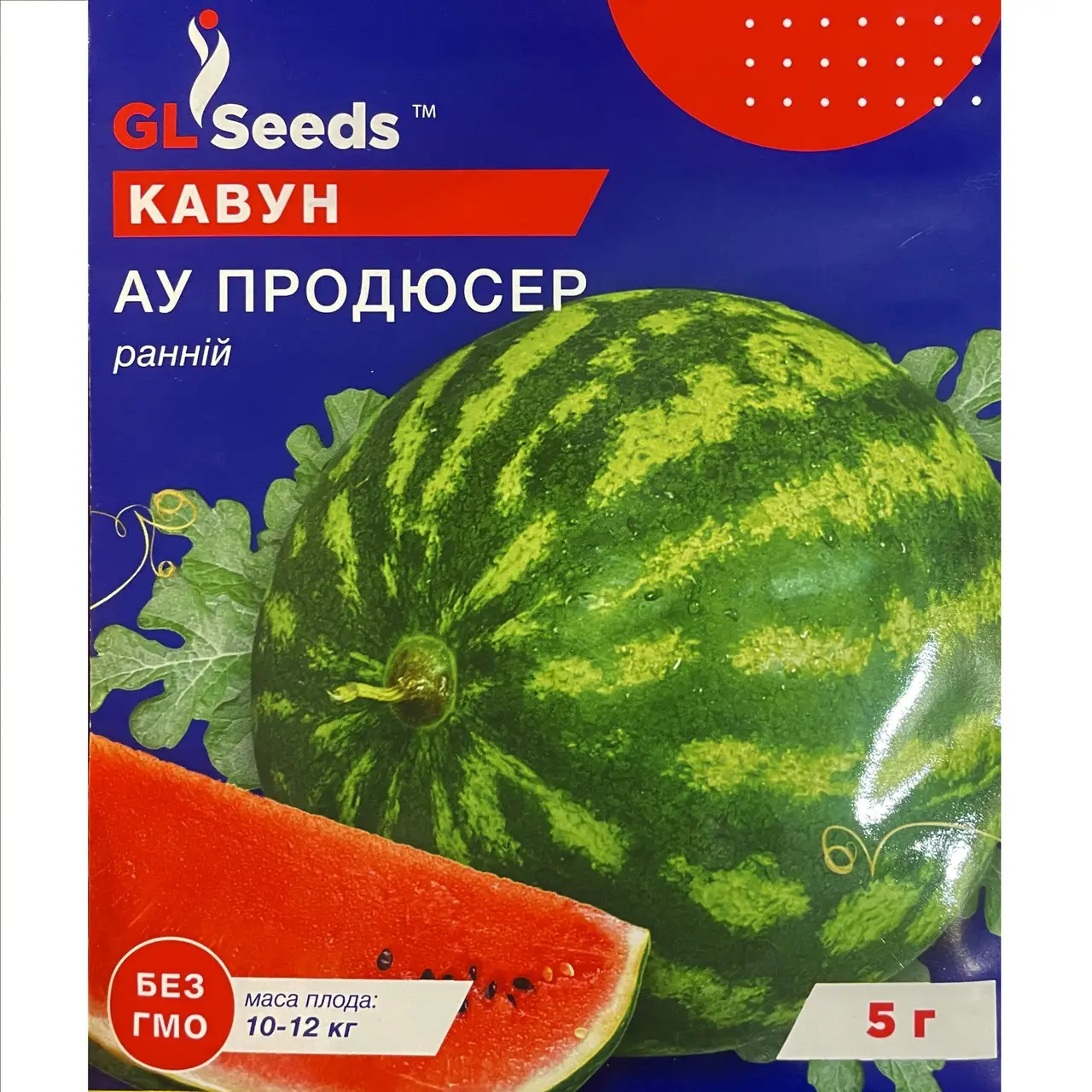 Кавун Ау Продюсер 5 г