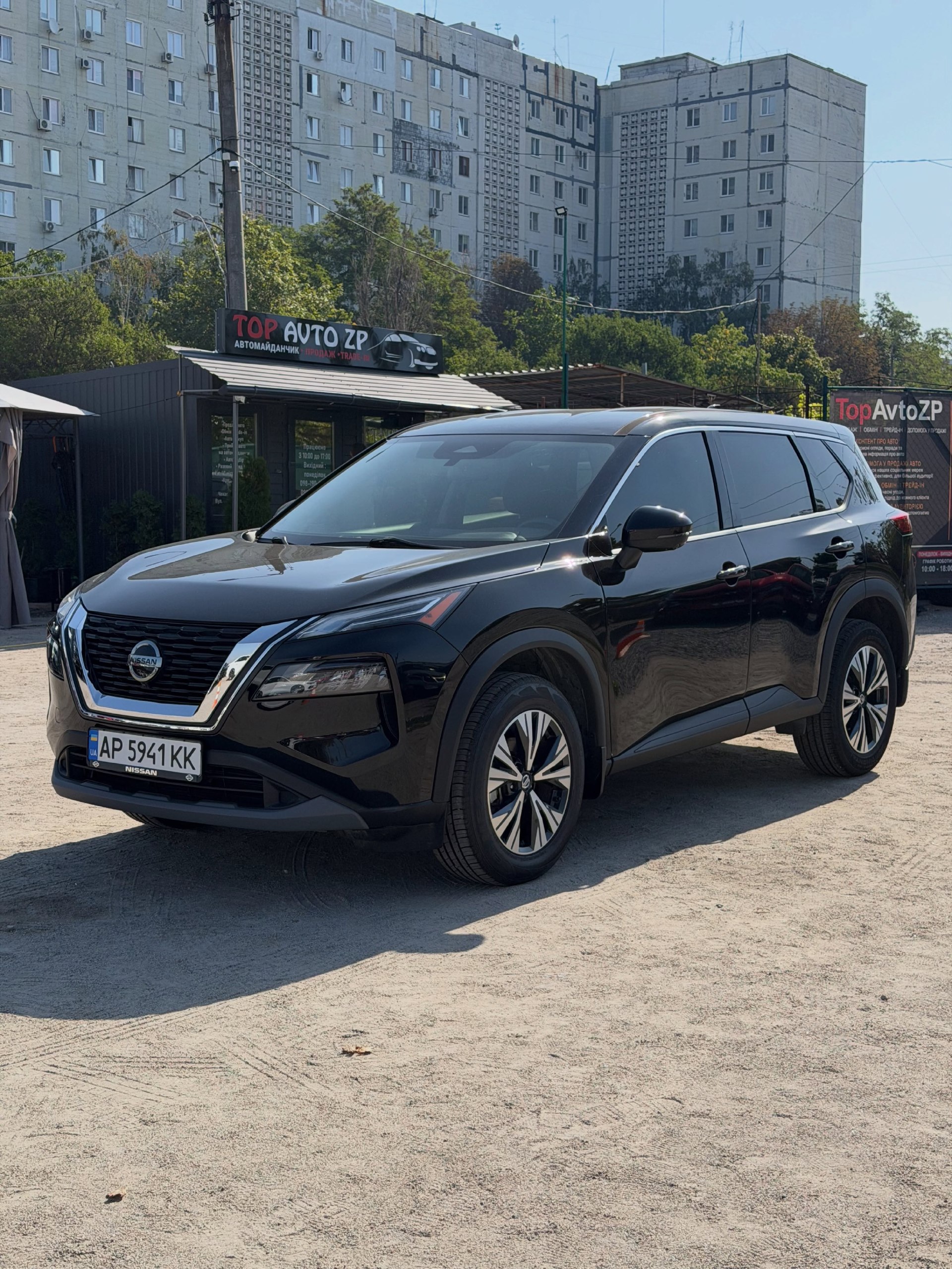 Nissan Rogue 