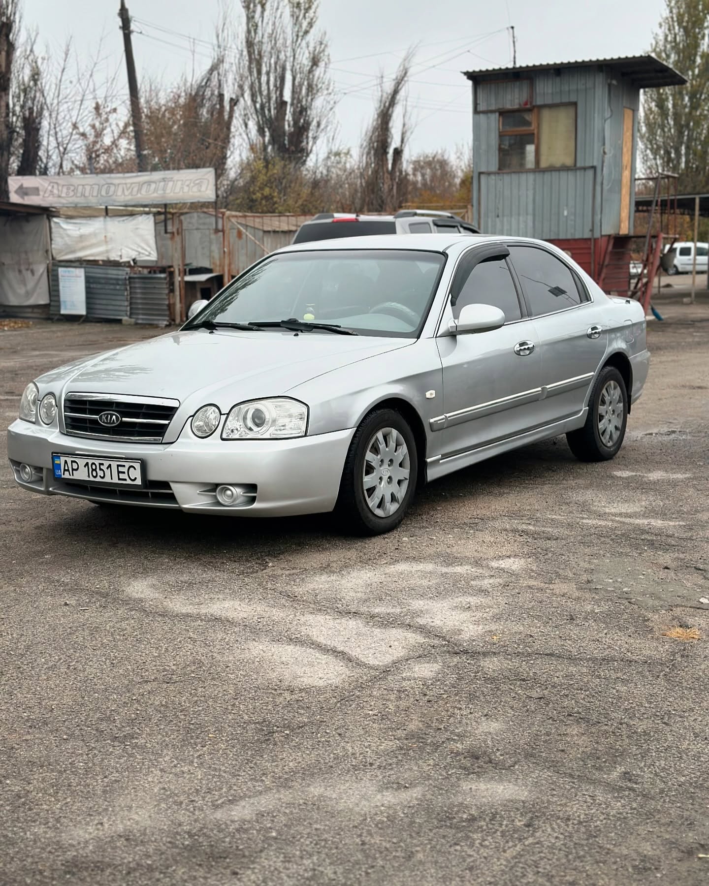 Kia Magentis