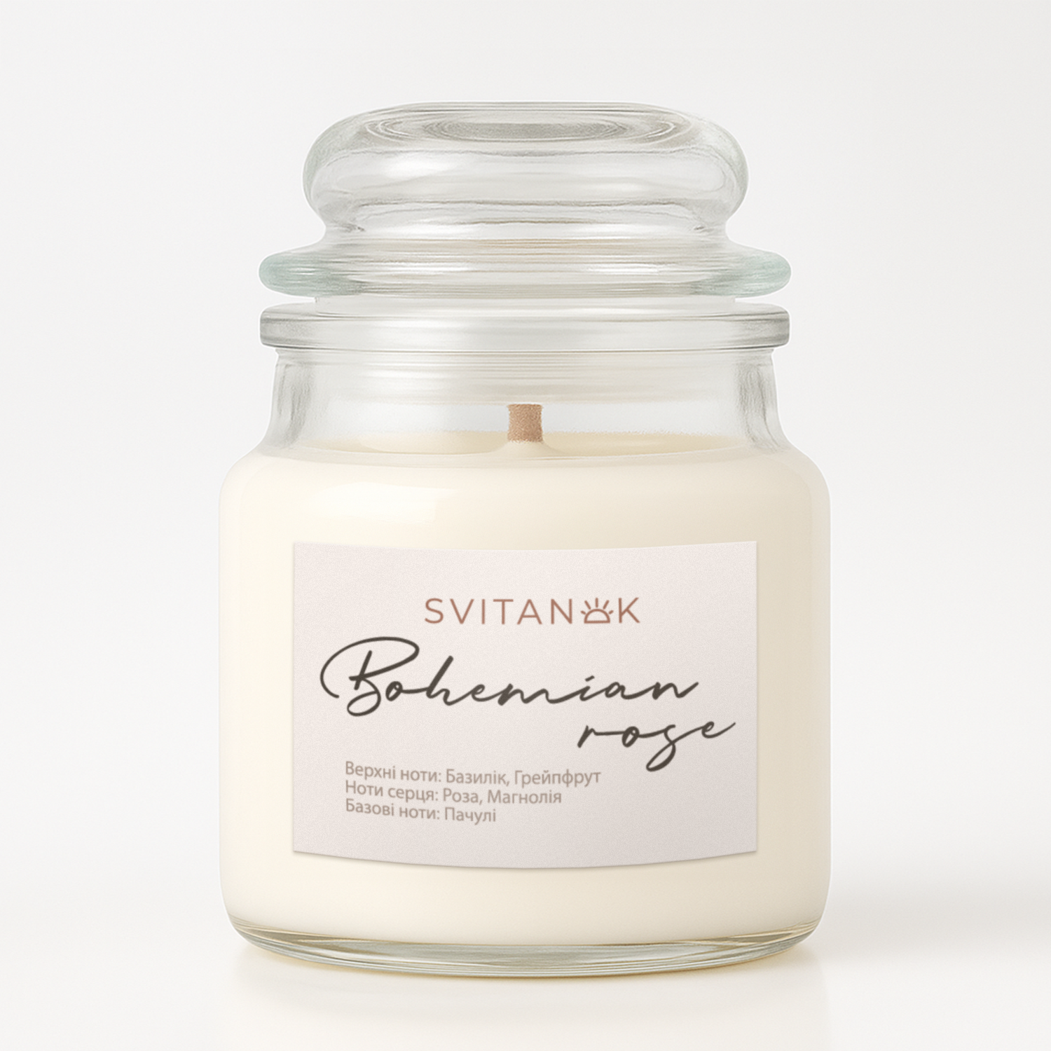 Богемська троянда, баночка 100 мл