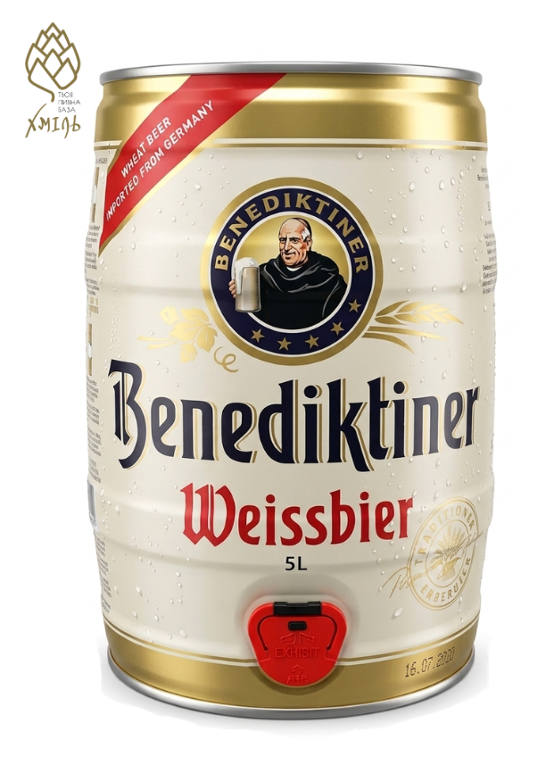 Пиво Benedektiner пшеничне 5 л