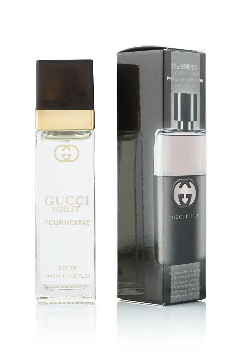 Gucci Guilty Eau Pour Homme