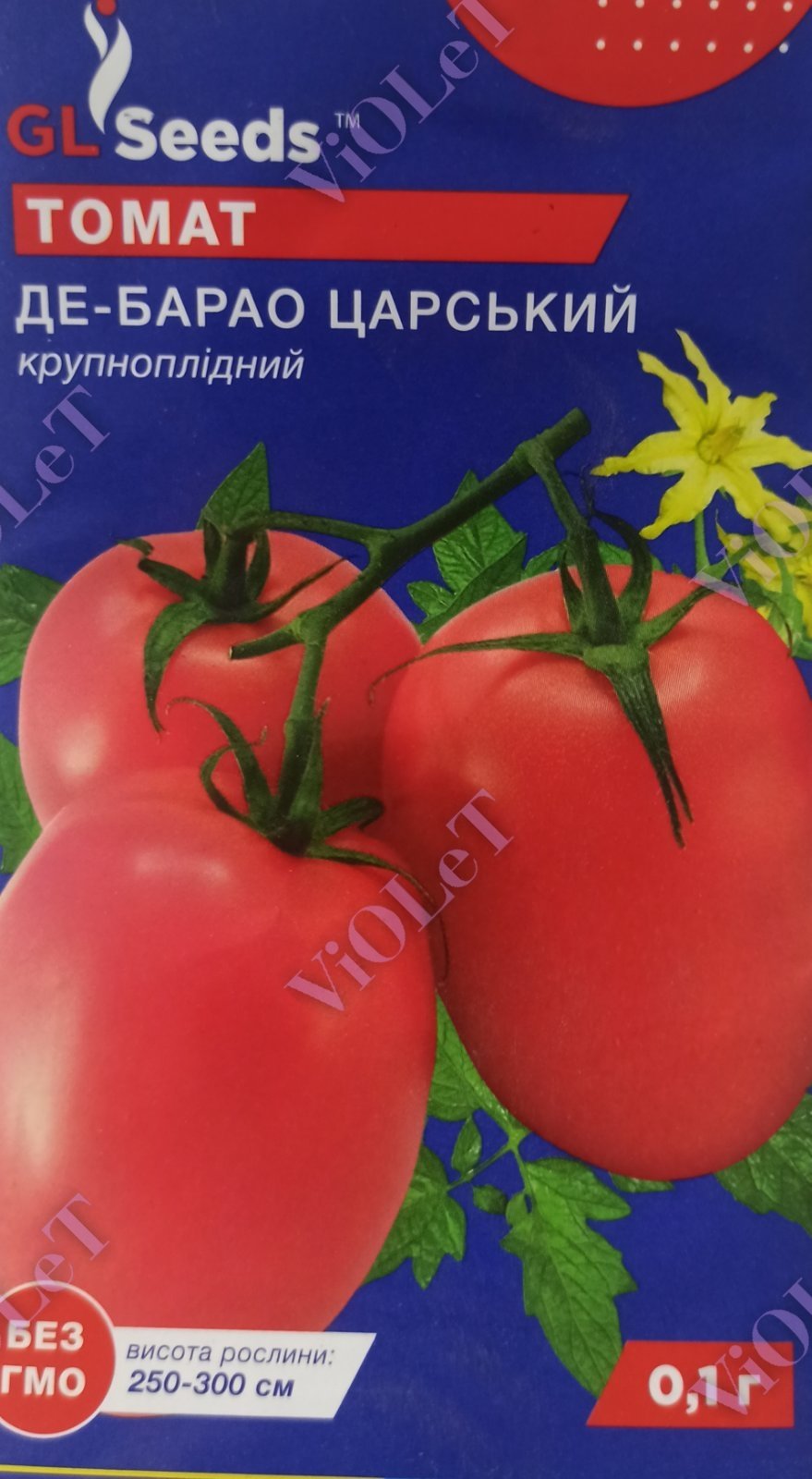 Томат Де-Барао Царський, 0,1 г GL Seeds