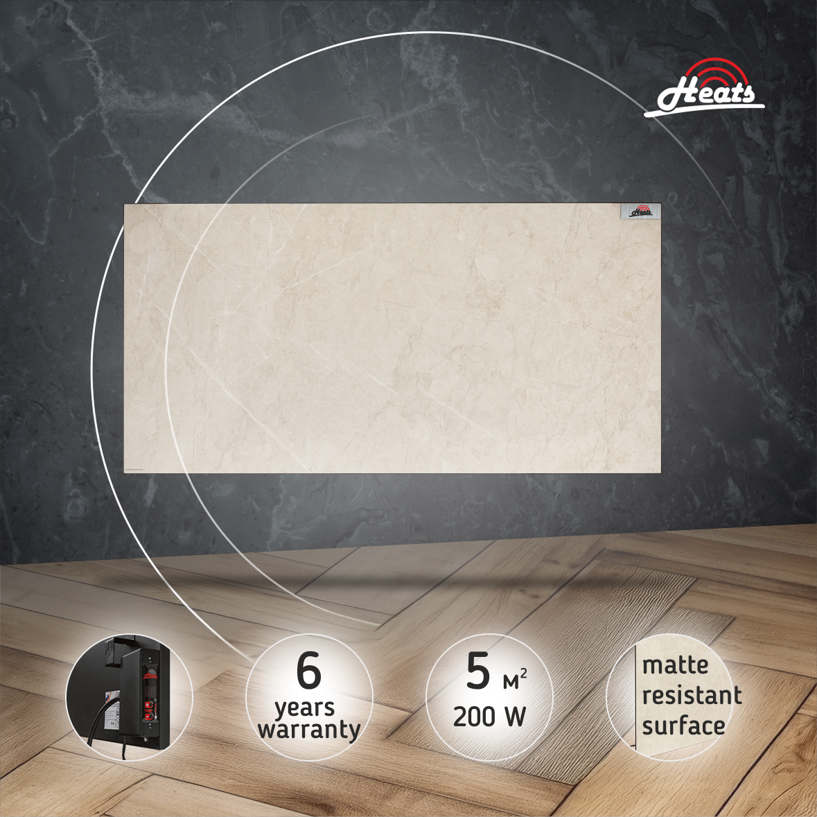 Ceramic Heater Heats 200 Stone with Thermostat