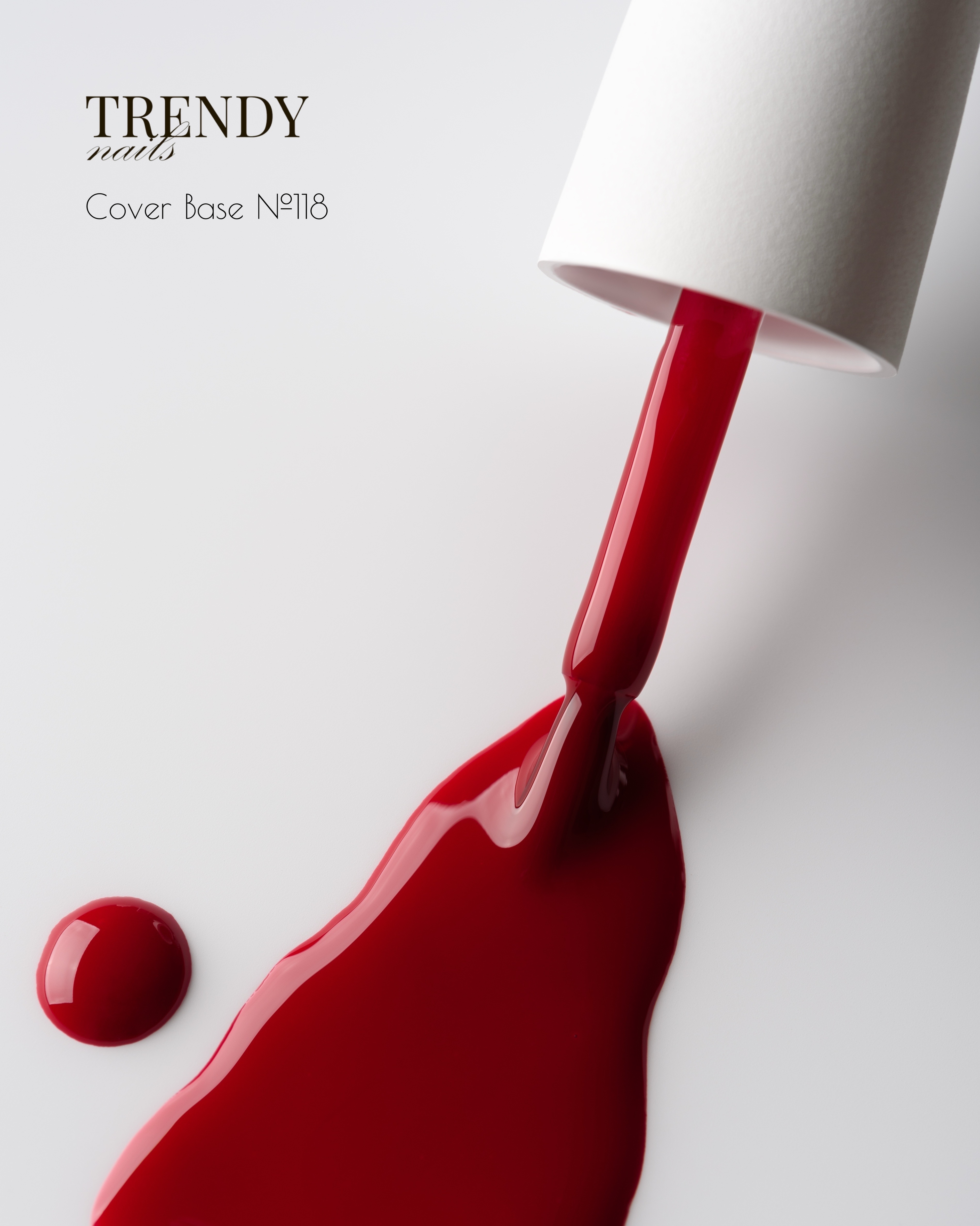 Color base №118 HEMA/TPO free 8 ml