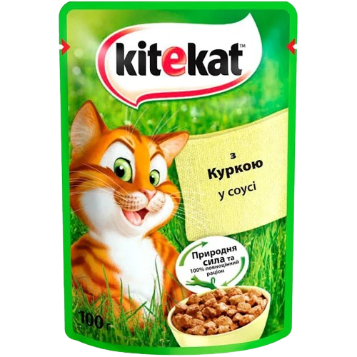 Вологий корм для котів Кітікет (Kitekat) з куркою в соусі, 100 г