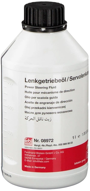 Рідина гідравлічна FEBI BILSTEIN LHM (жовта) 1L