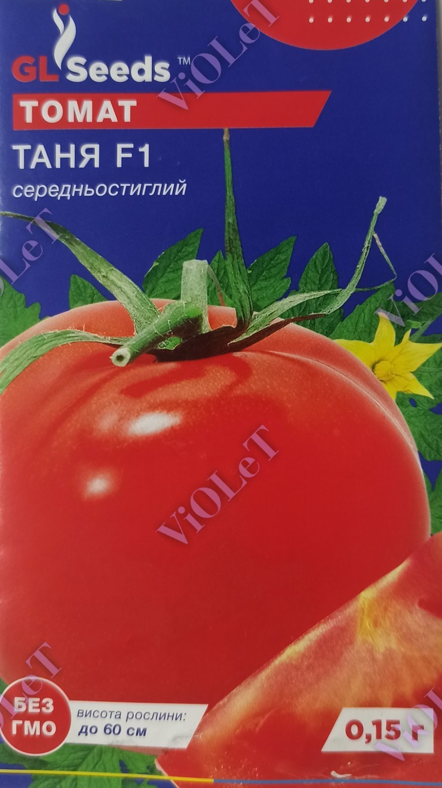 Томат Таня F1, 0,15 г GL Seeds