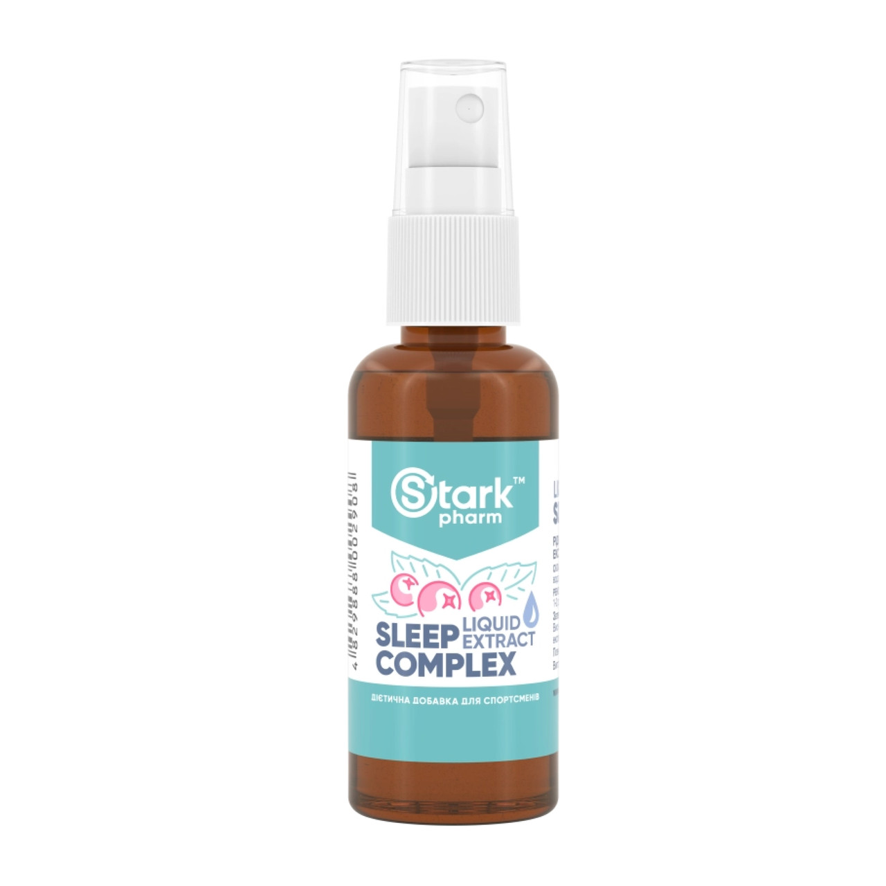 Комплекс для сну, Sleep Complex - 50ml