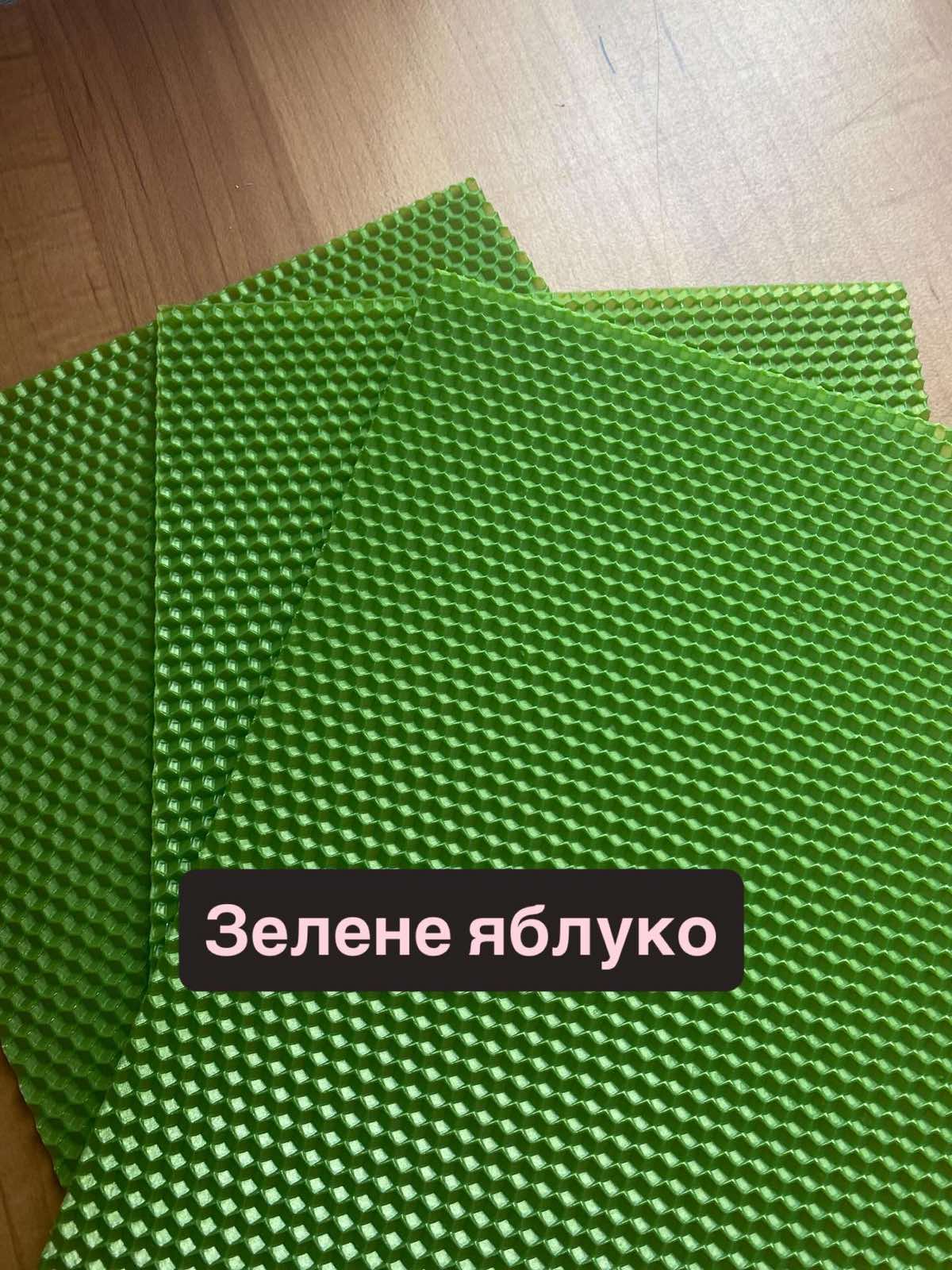 Вощина зелене яблуко для свічок поштучно + фітіль в комплекті. 20*26 см