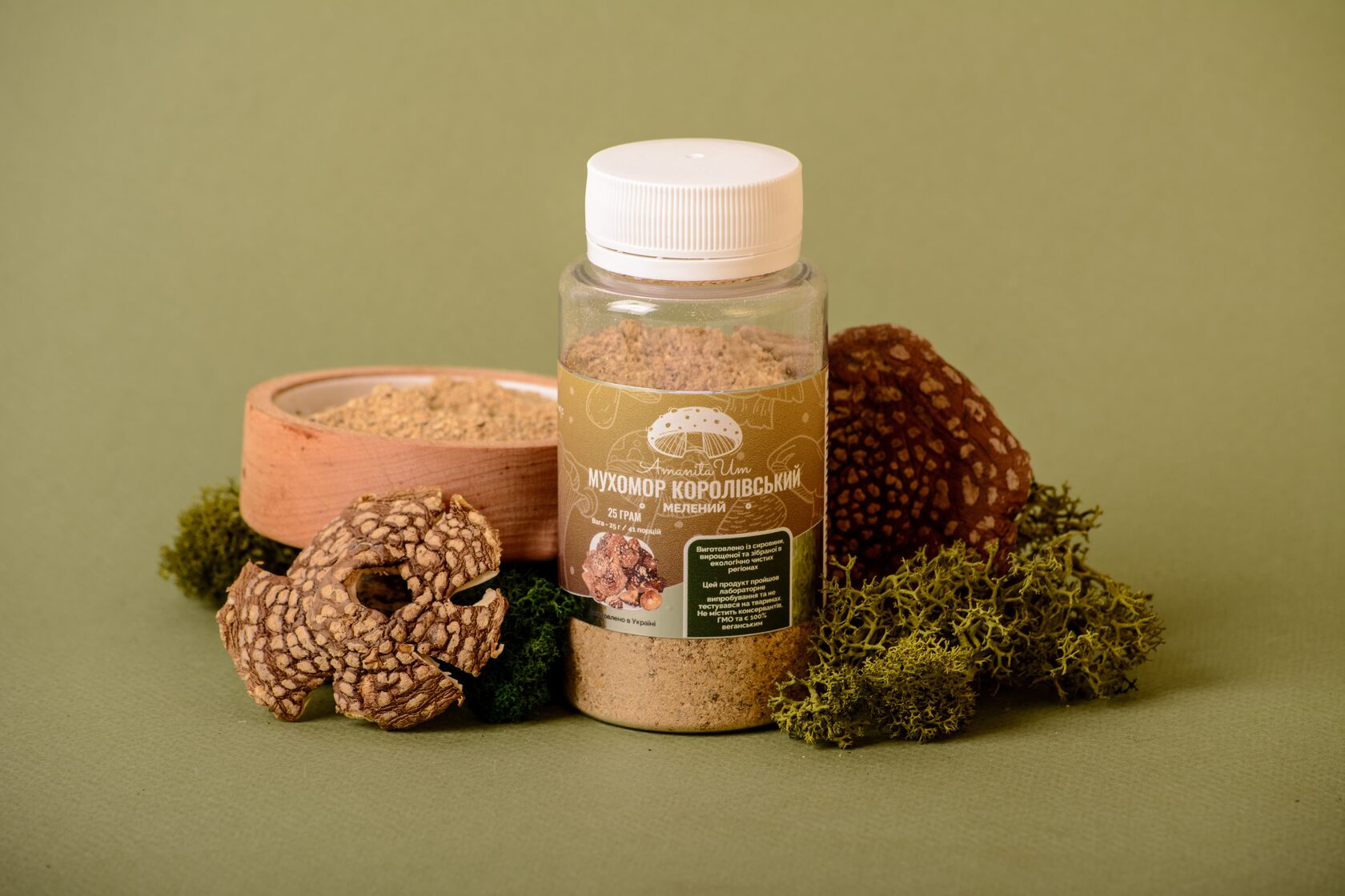 Мухомор королівський, мелений 25 г