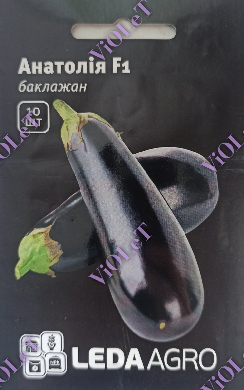 Баклажан Анатолія F1, циліндричний, 10  шт. Leda Agro