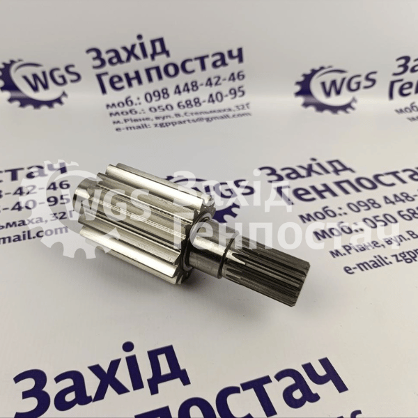 Вал редуктора 501753 [GERINGHOFF]