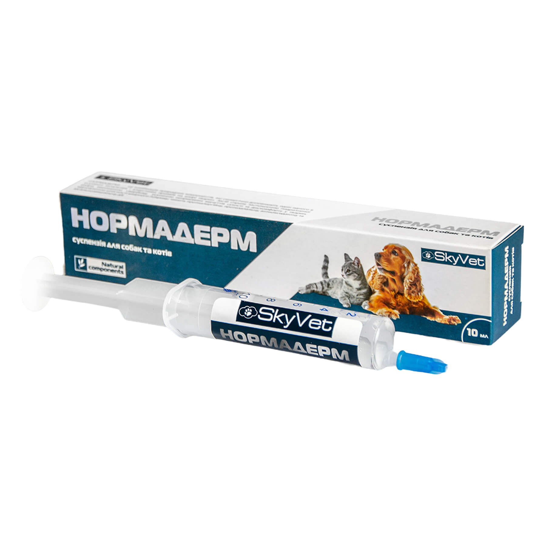 Нормадерм сусп. ор. д/котів/собак шприц 10 мл