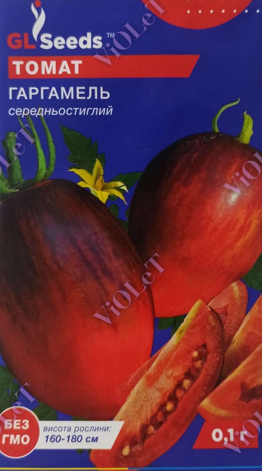 Томат Гаргамель, 0,1 GL Seed