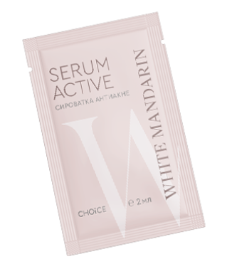 ПРОБНИК SERUM ACTIVE | Пробник сироватка антиакне