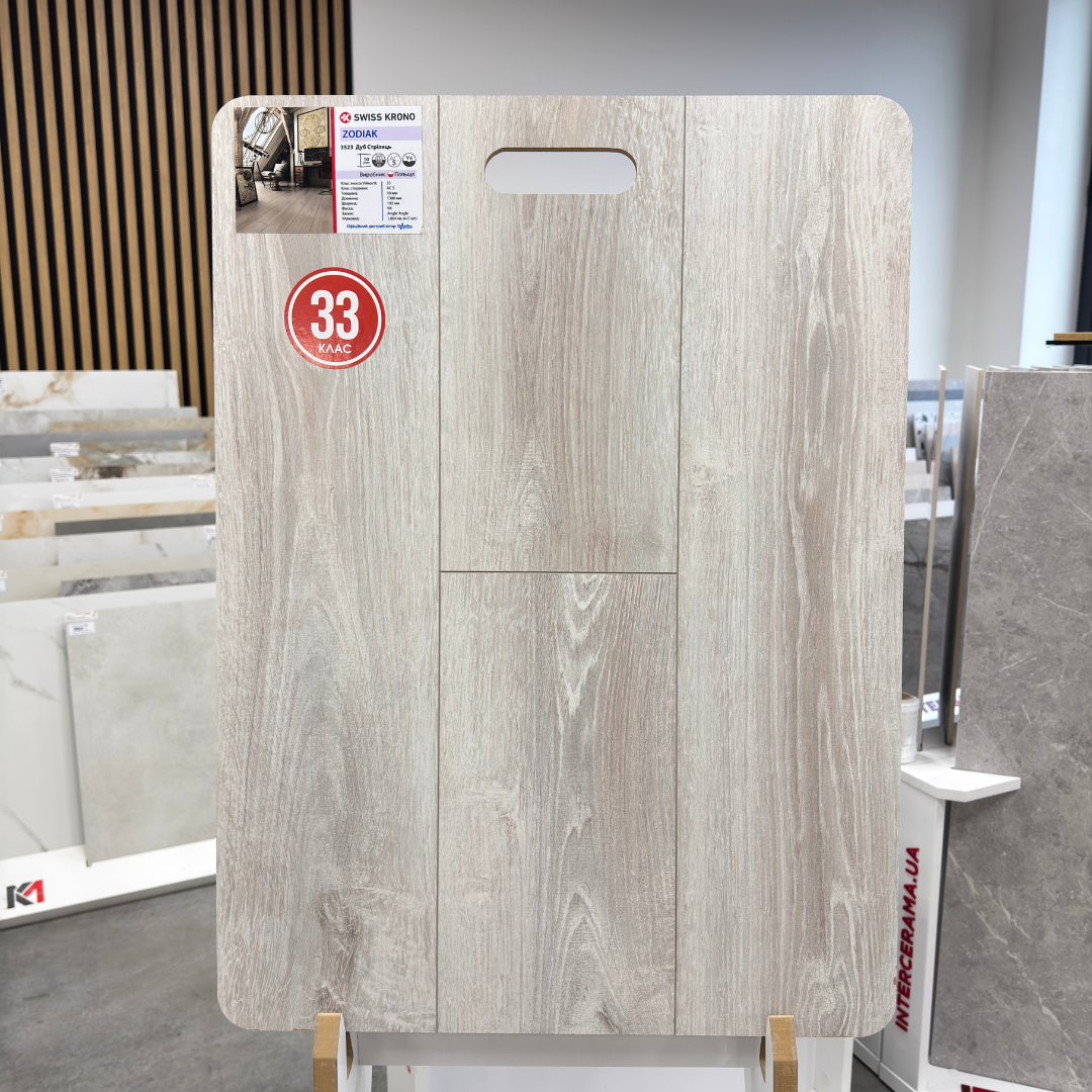 Ламінат KRONOPOL Zodiak Дуб Стрілець 3523 (33 клас, 10 мм)