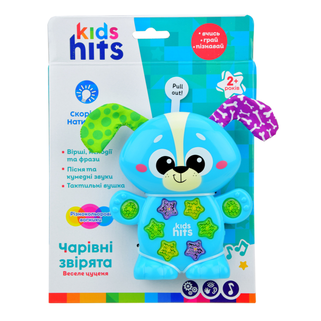 Музична іграшка Kids Hits Чарівні звірята Веселе цуценя (KH09-002)