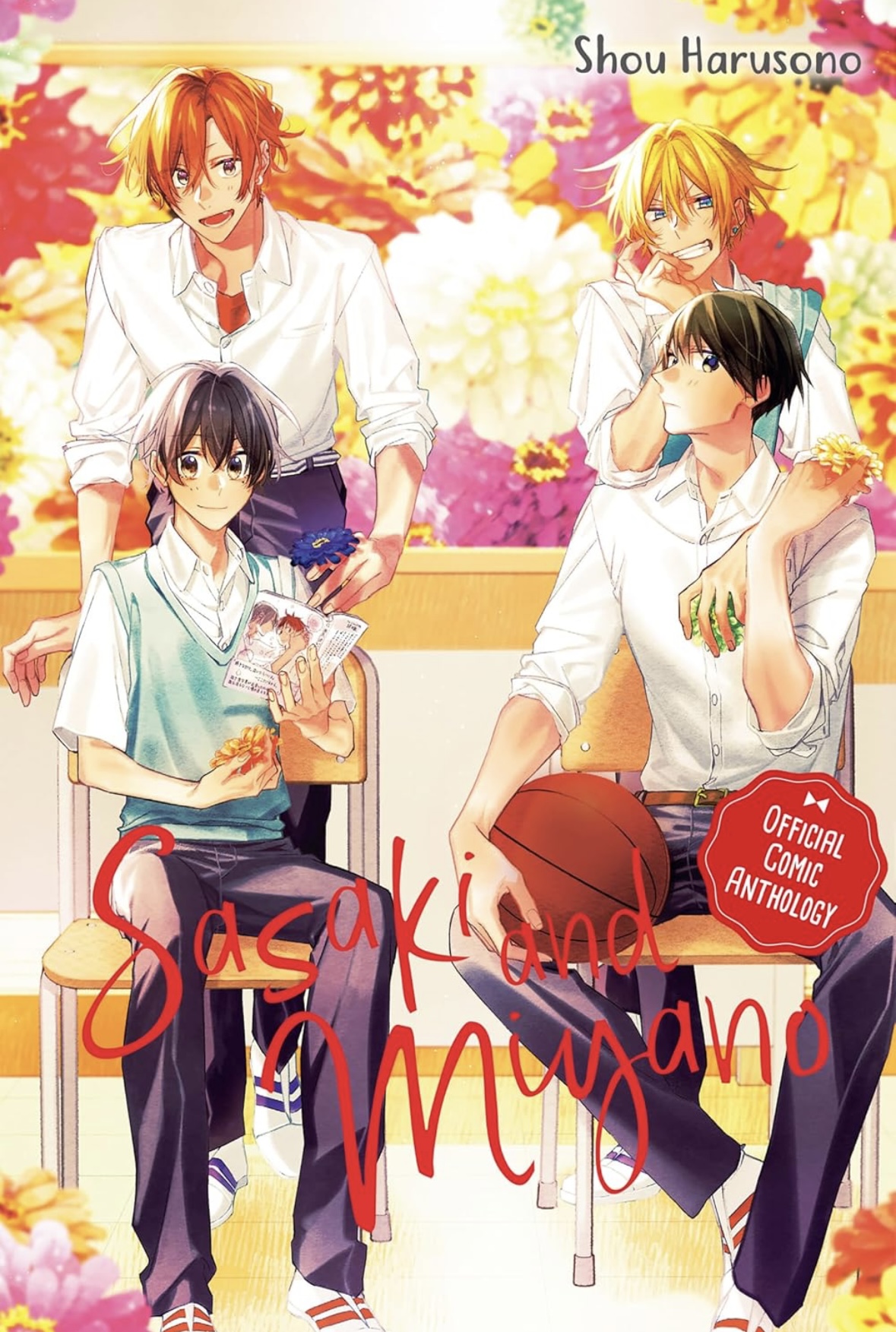 Sasaki and Miyano Vol. 0 (SASAKI AND MIYANO GN) Syou Harusono