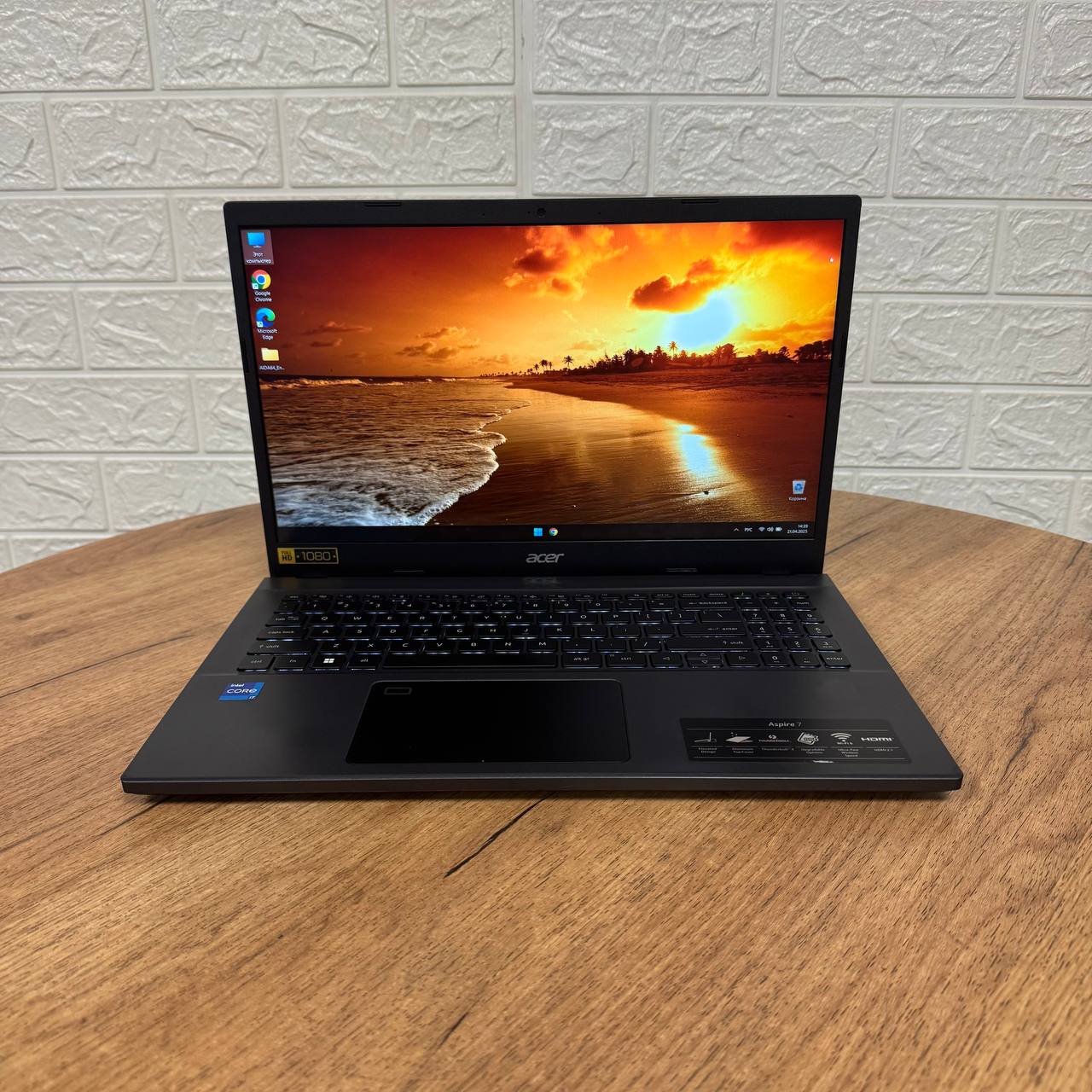 Acer Aspire 7 A715-76