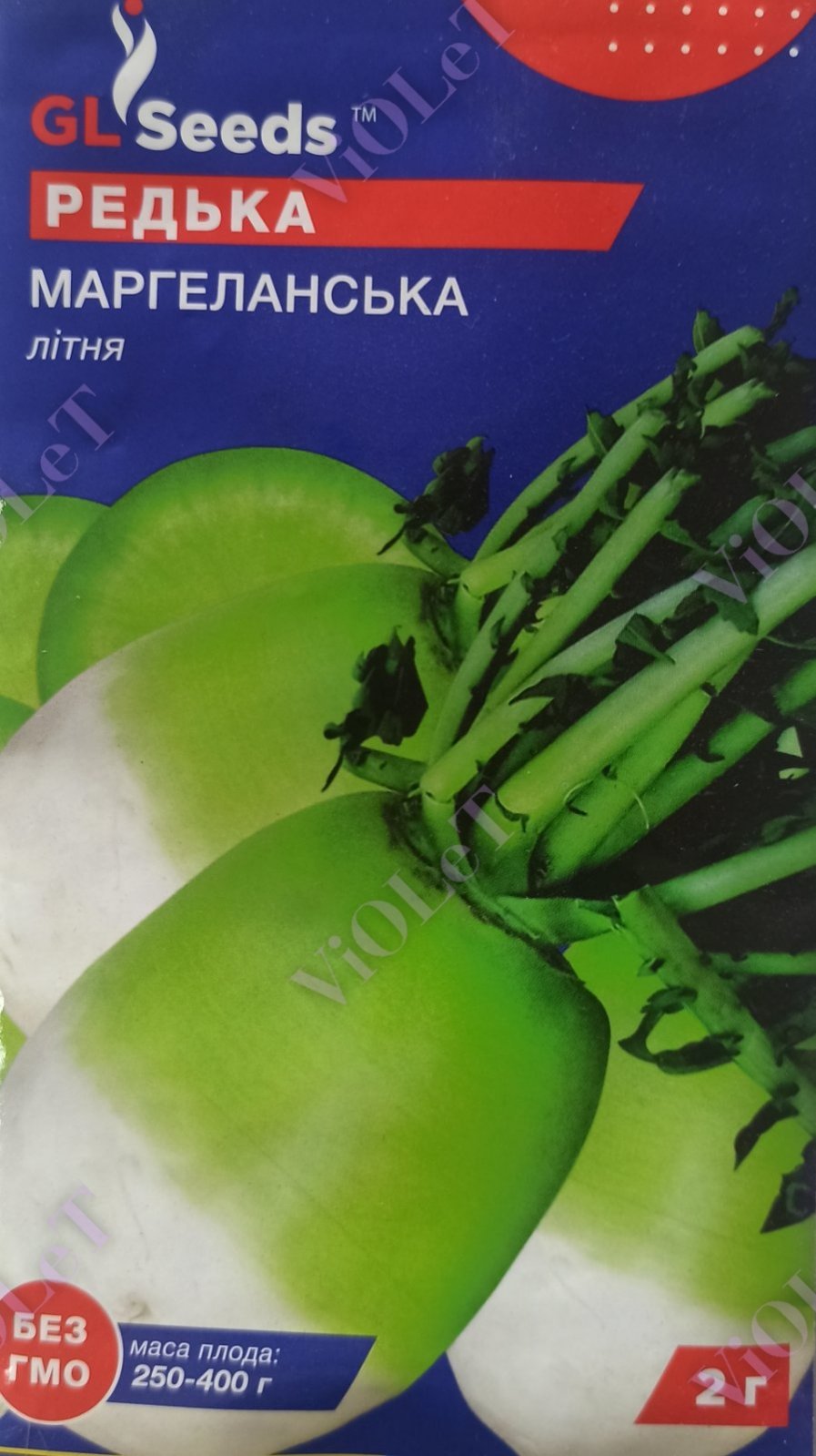 Редька Маргеланська літня, 2 г GL Seeds