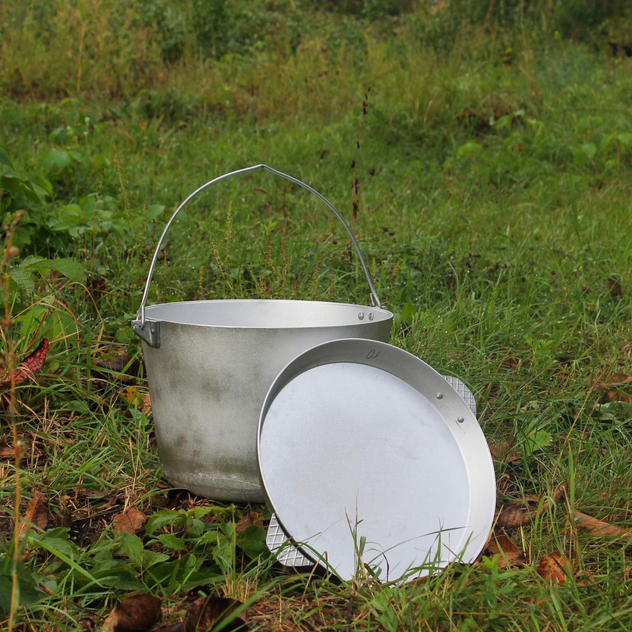 Казан алюмінієвий Похідний 10 л з кришкою-сковородою