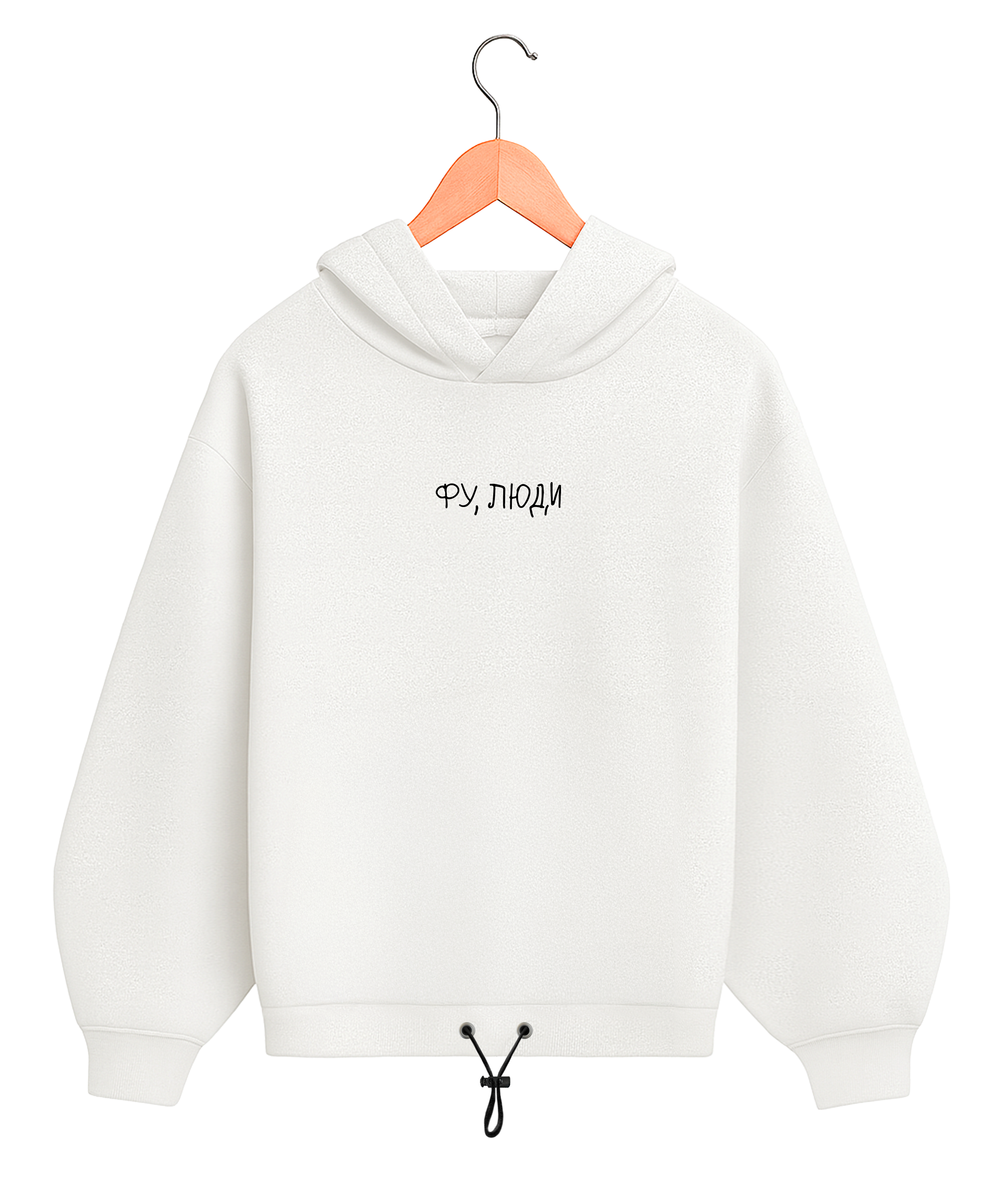 Худі Oversize молочне 