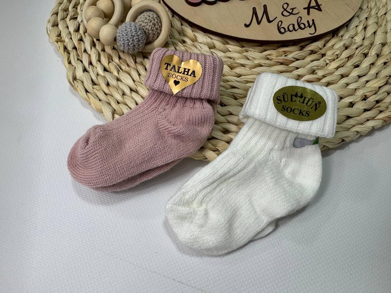 Шкарпетки для новонароджених (махра) комплект 2 пари