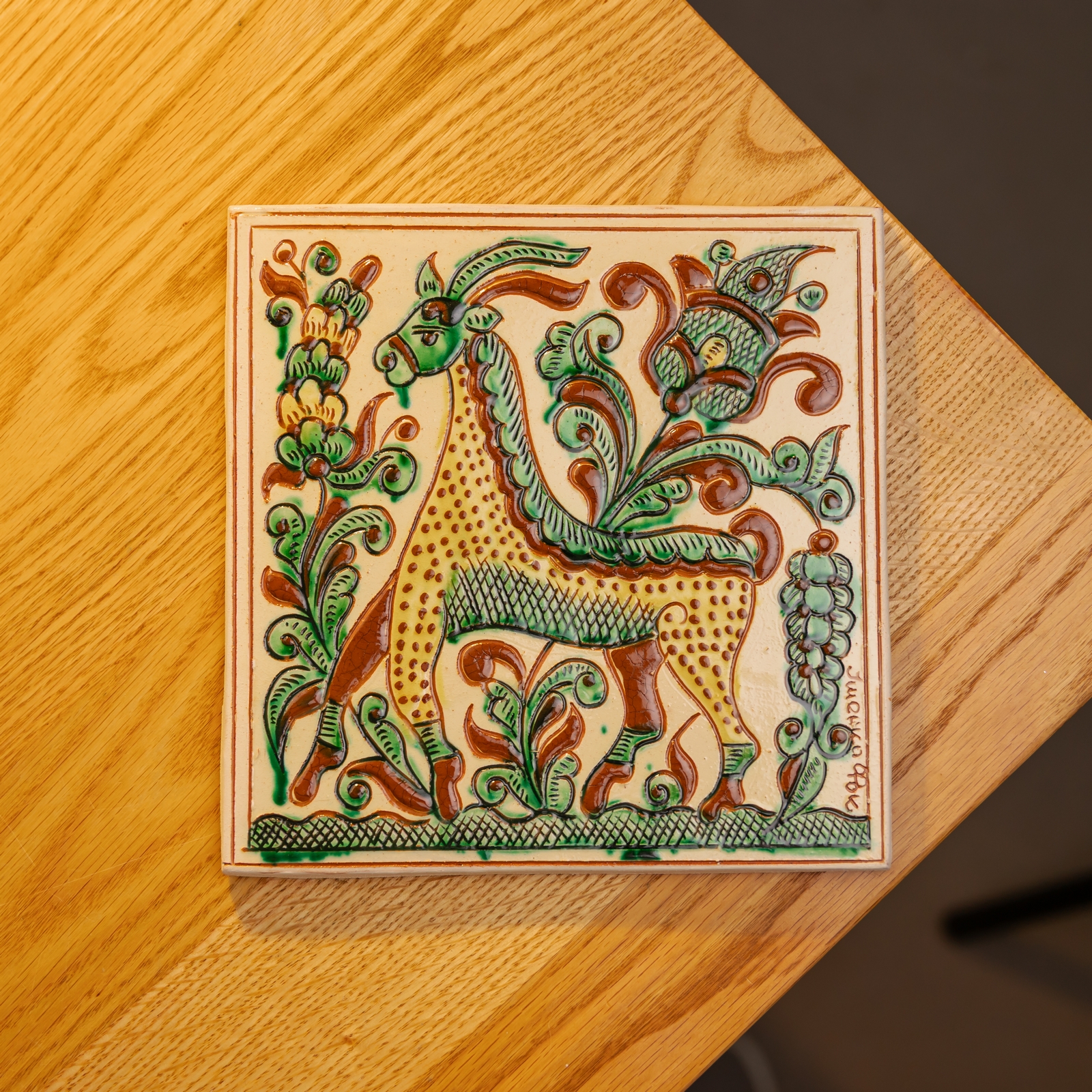 Керамічна плиточка "Олень", 20*20 см