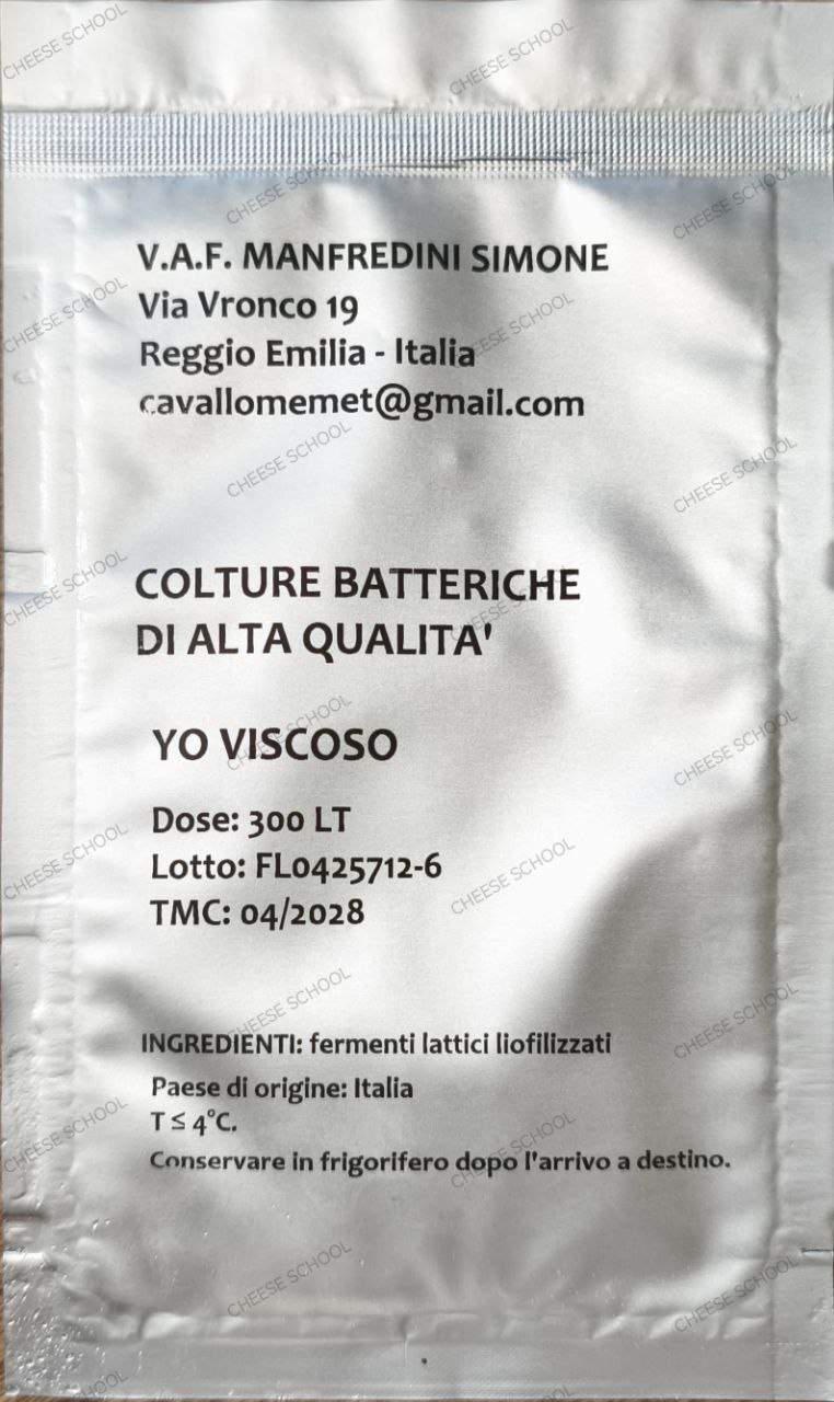 Закваска для йогурту YO VISCOSO Manfredini Simone