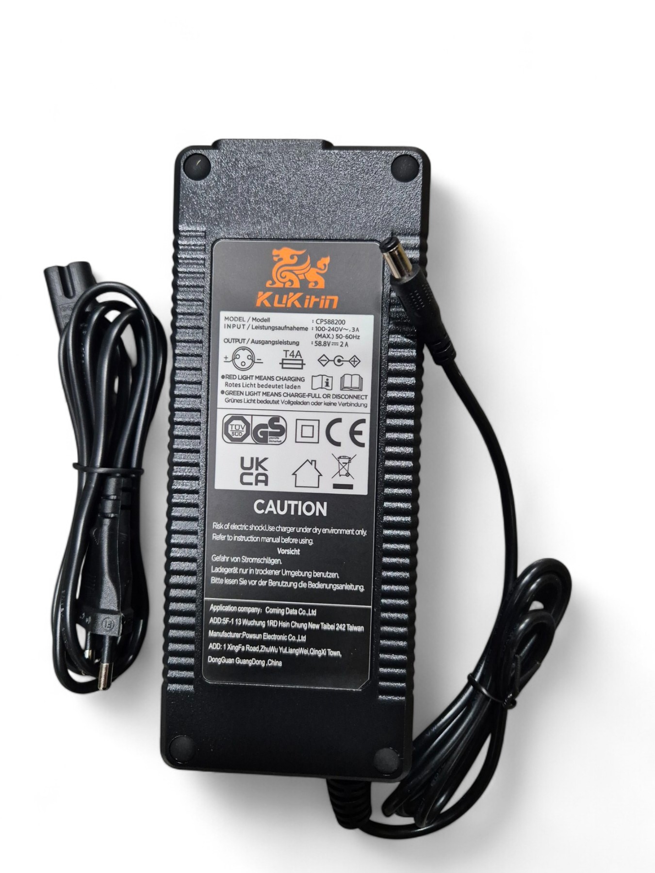 Зарядне для електросамоката KuKirin G3