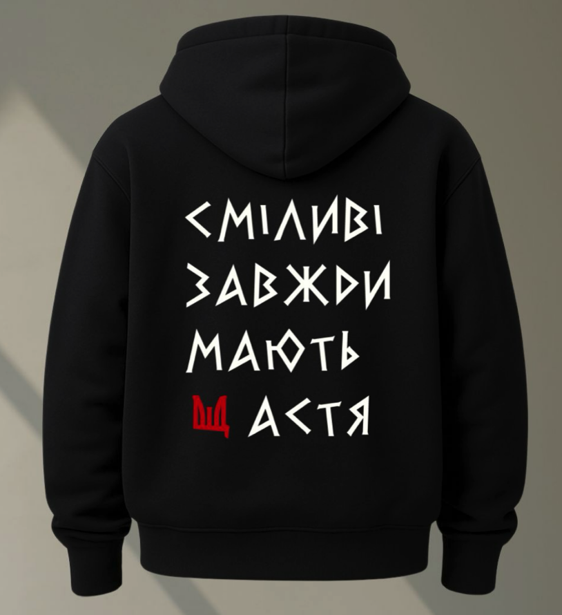 Худі 