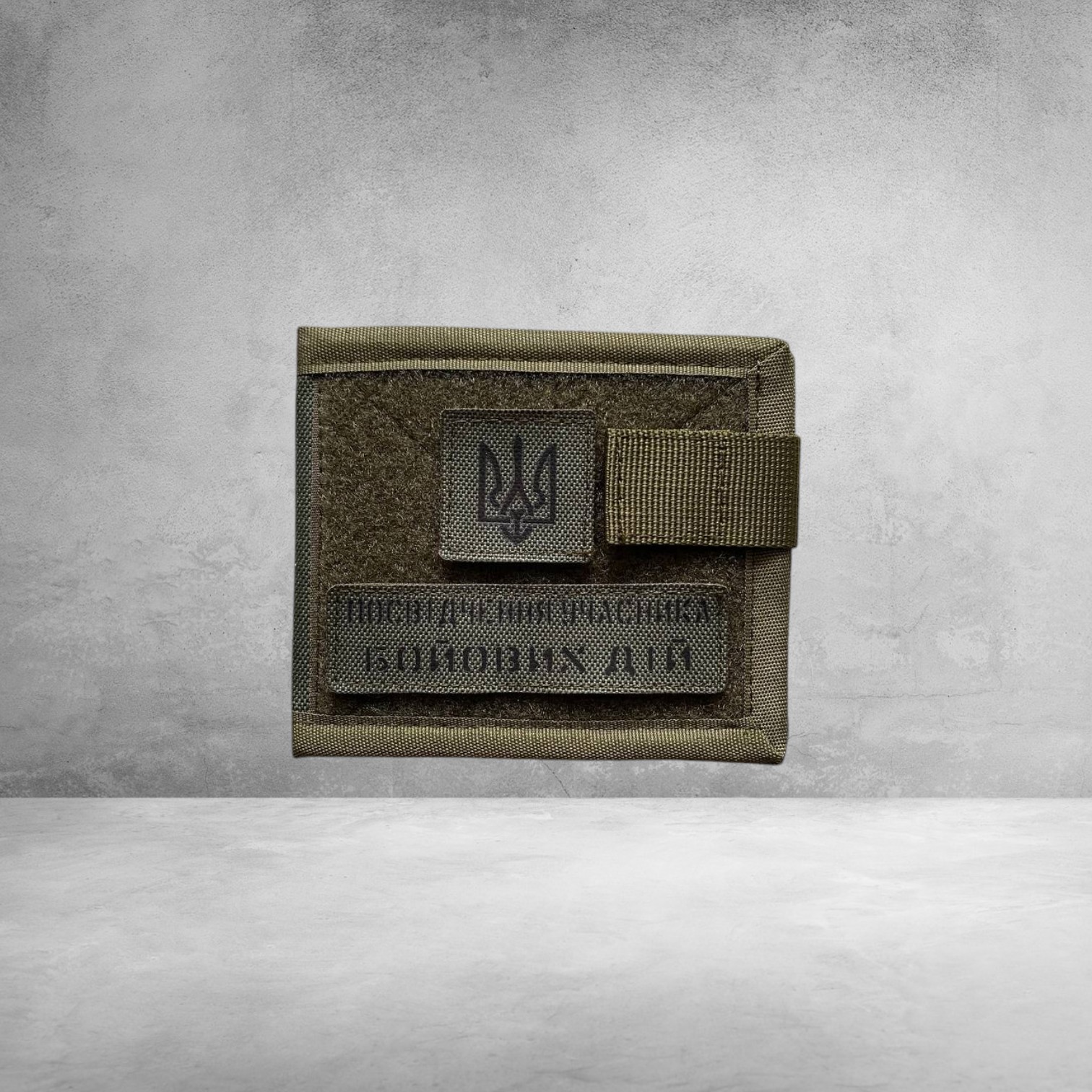 Обкладинка для УБД з велкро панеллю та патчами — хакі, тактична тканина