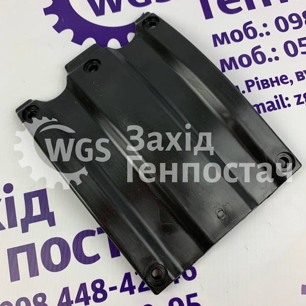 Пластина захисту 423.522 [Case IH]
