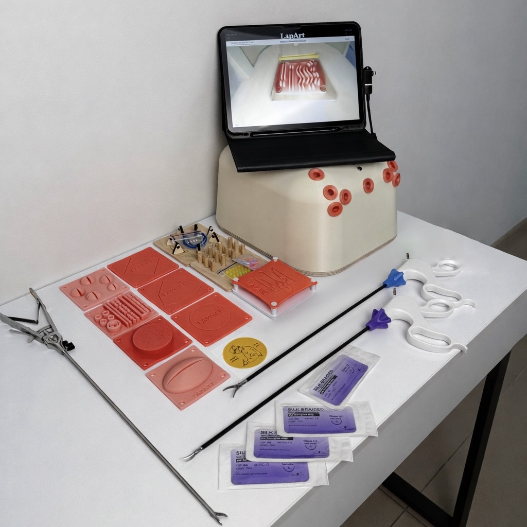 APOLLO 2026 premium АКЦІЯ