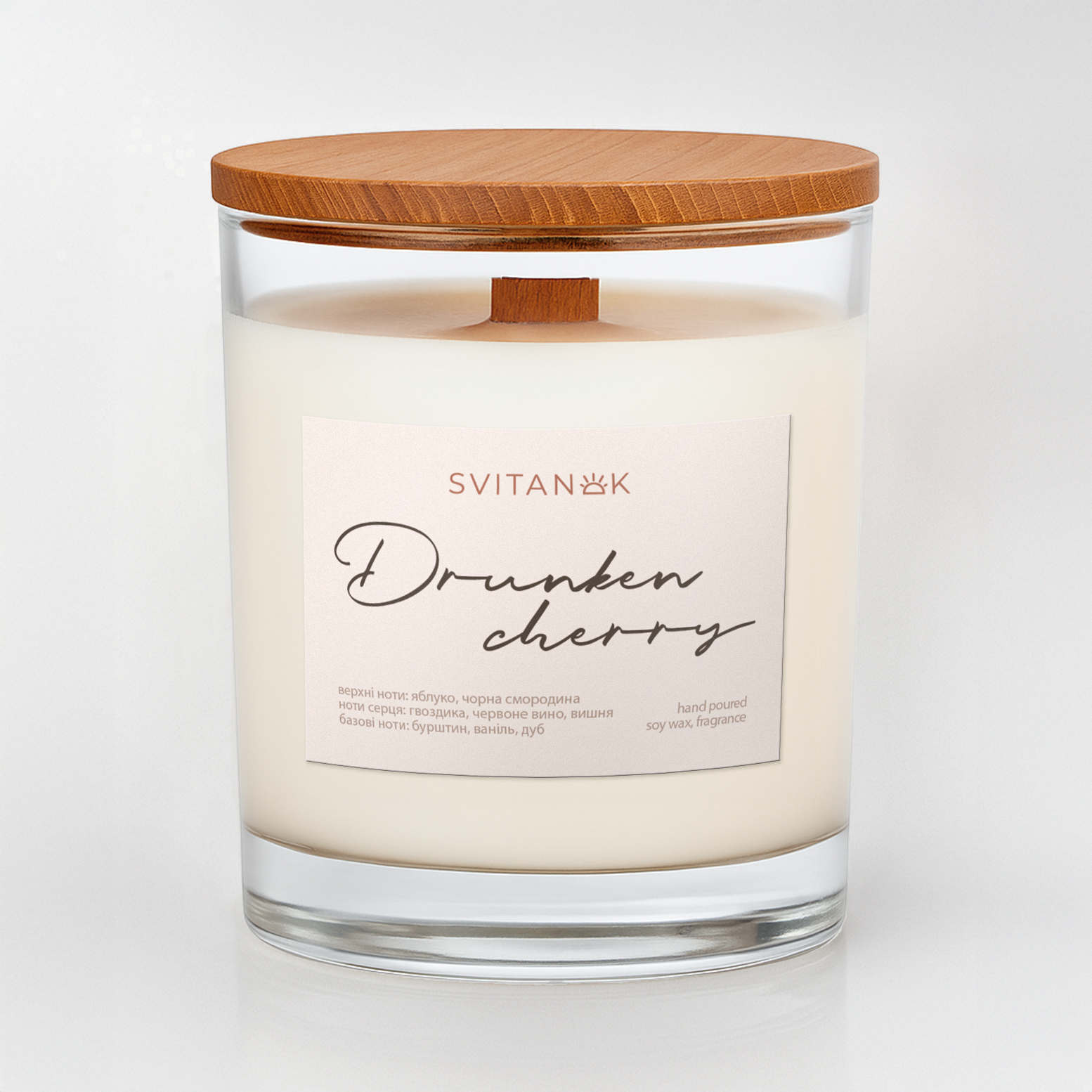 П'янка вишня, прозора склянка 240 мл