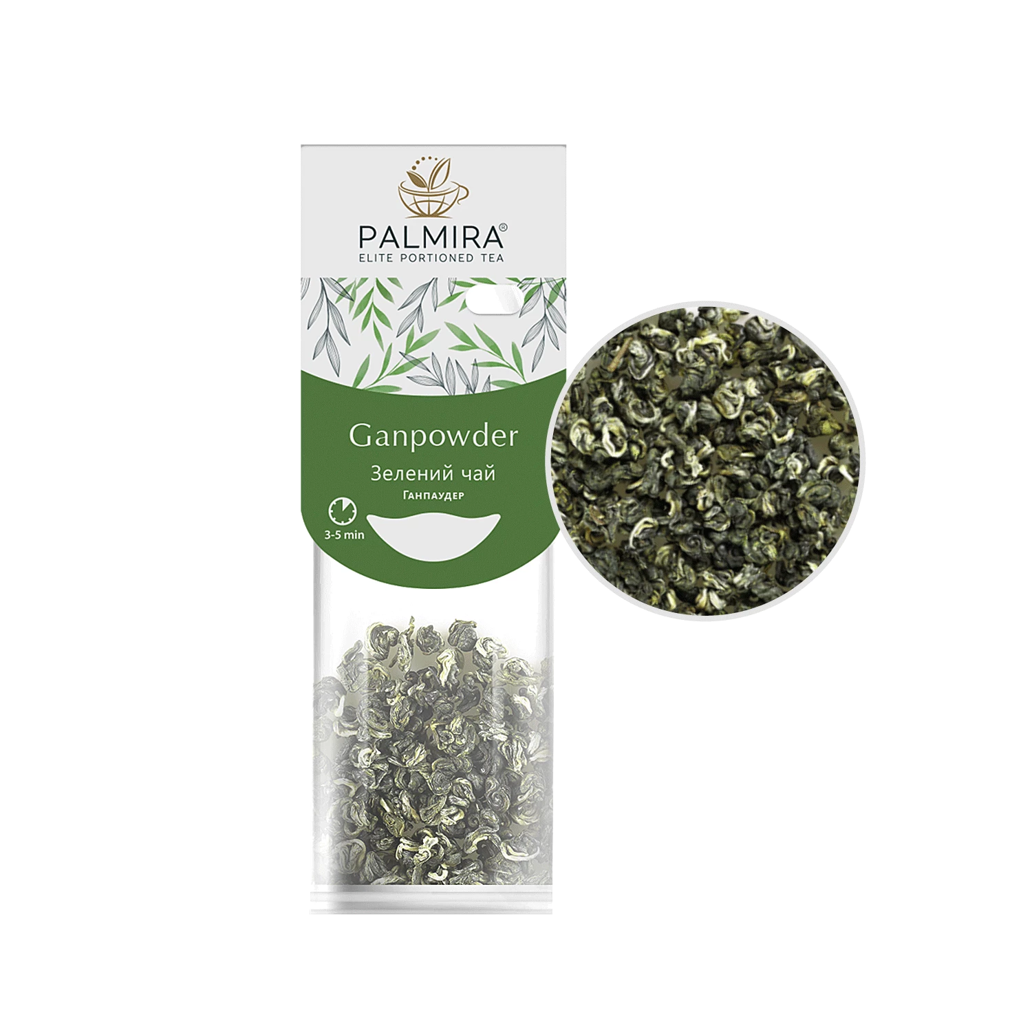Чай "Ганпаудер"