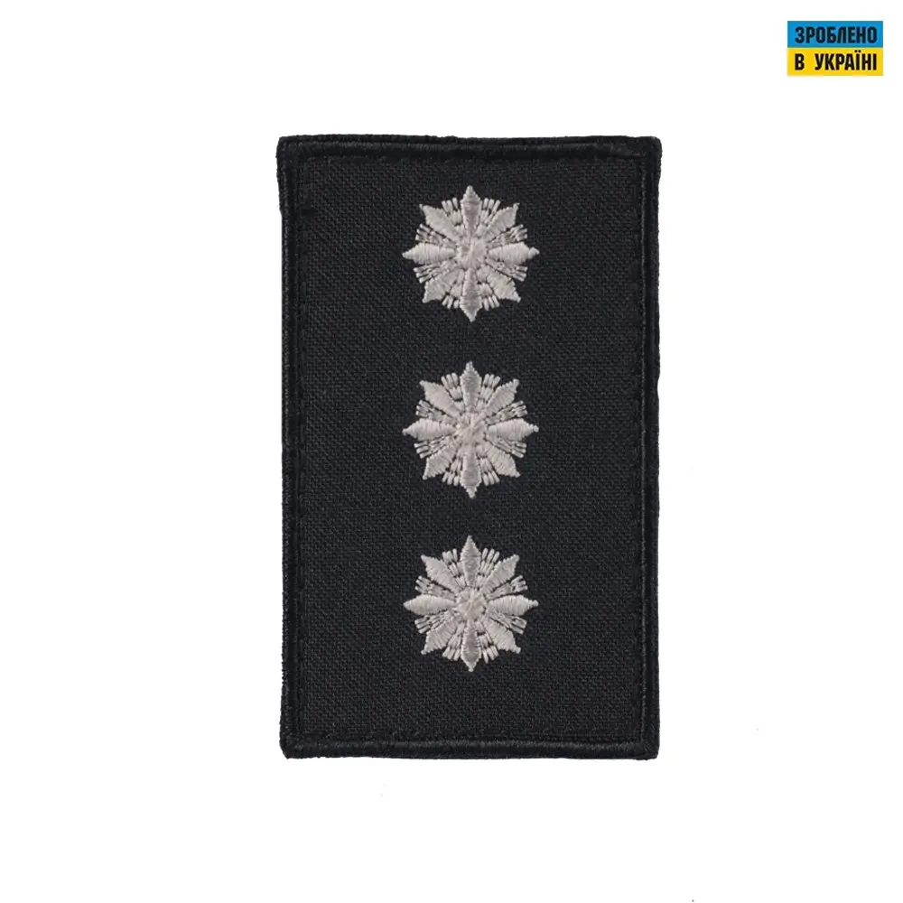 Погони Старший лейтенант Поліції (пара) на липучці чорні